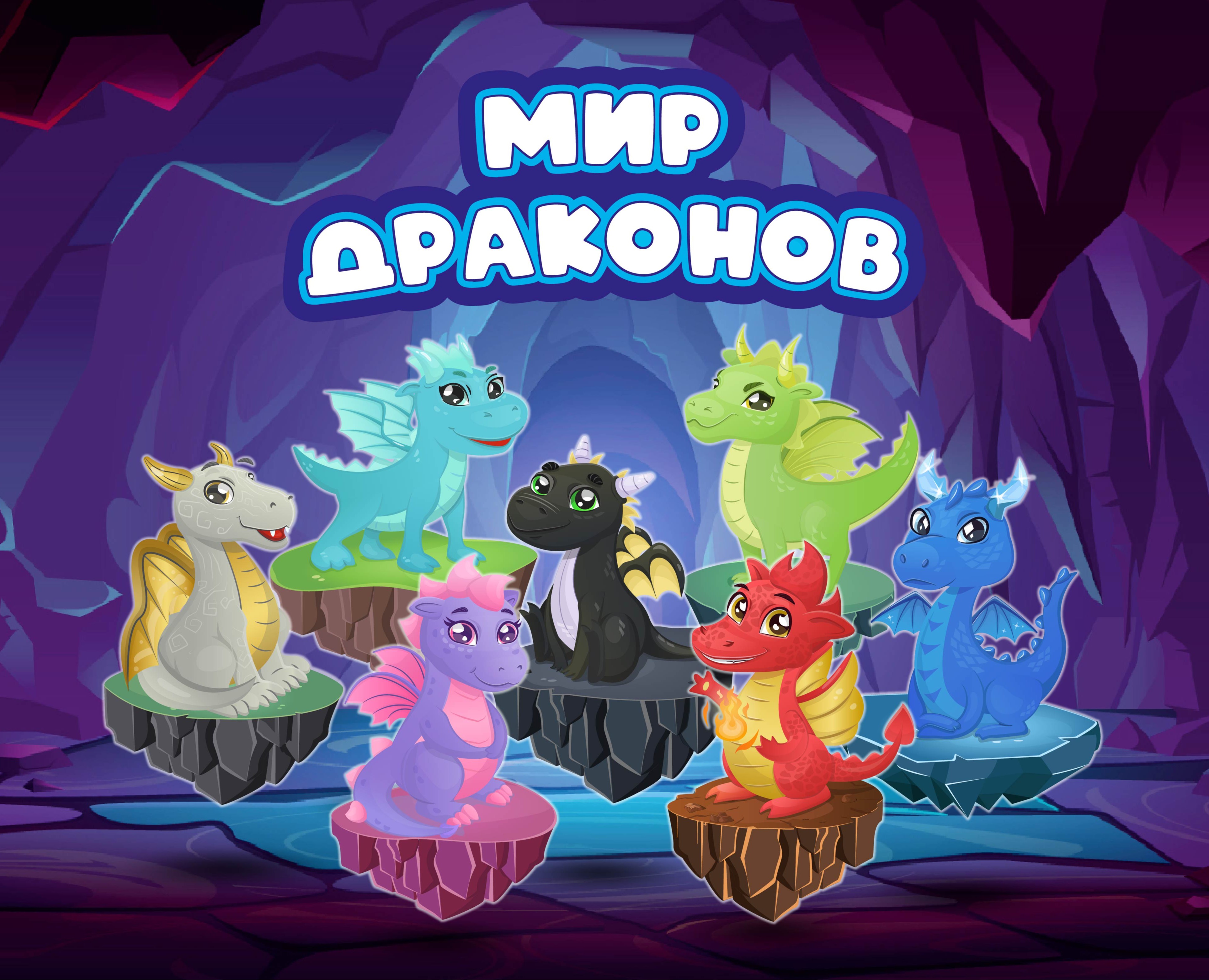 Графика для игры магазина "Монетка" на Dprofile