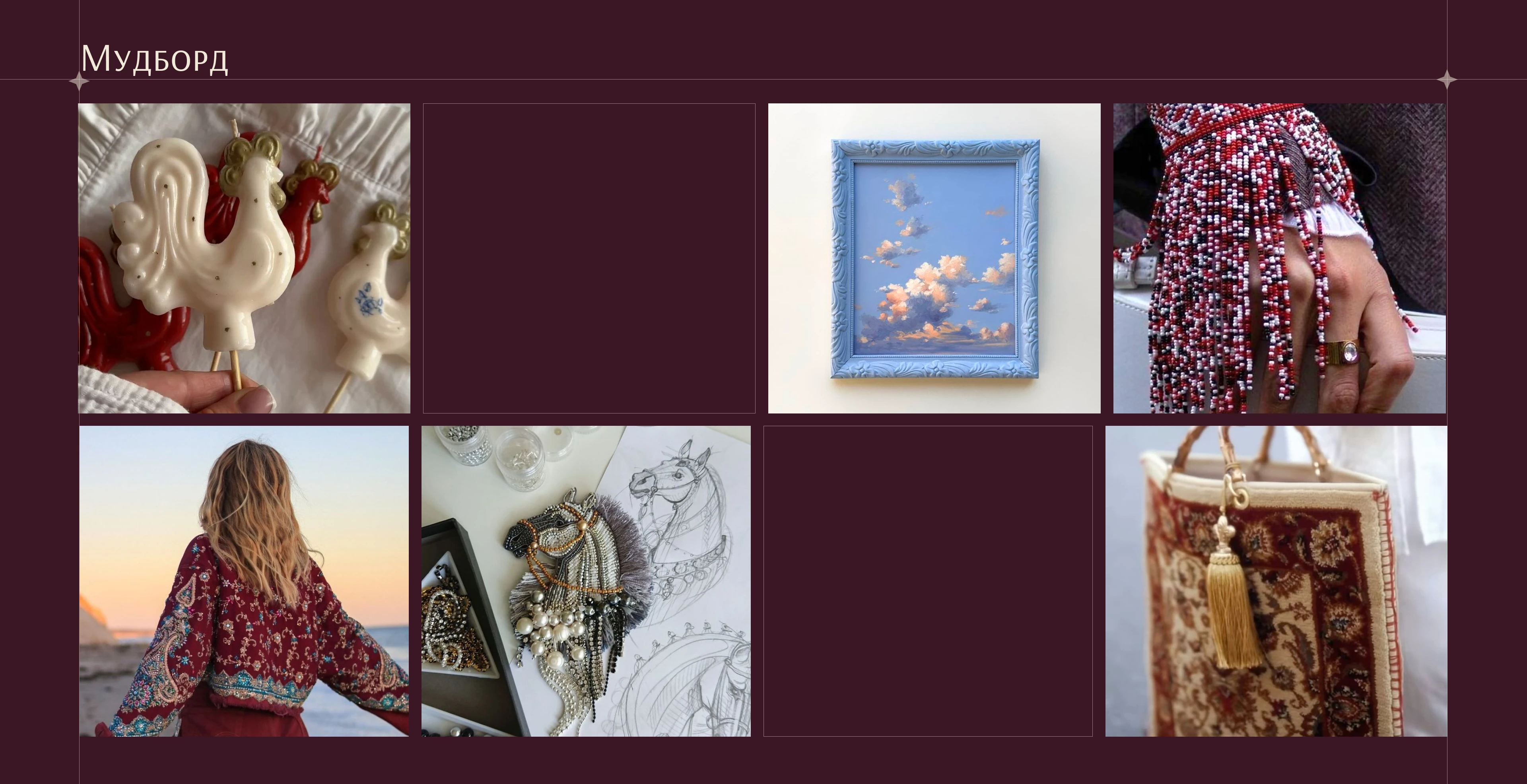 Мобильное приложение Арт-Витрина — Изображение №5 — Интерфейсы на Dprofile