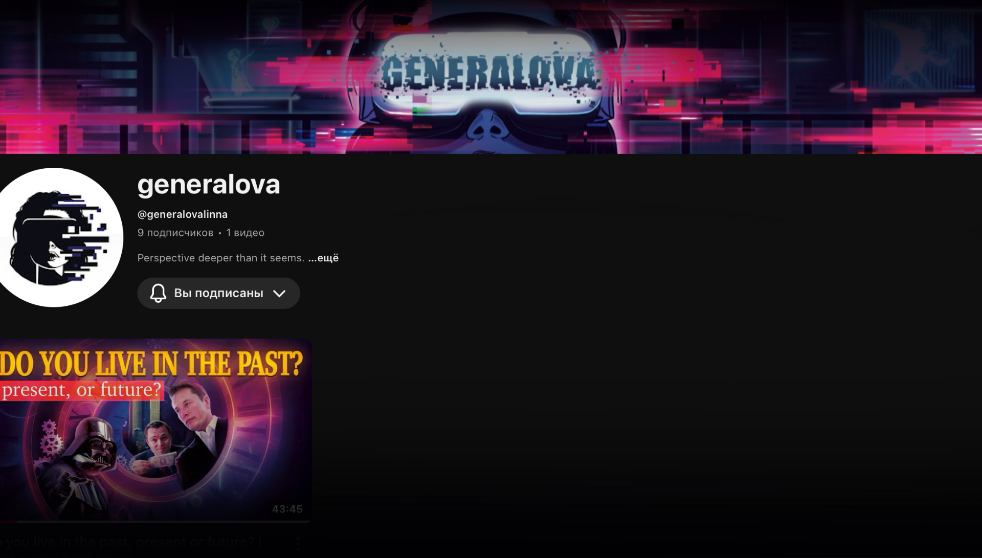 Интро и брендинг для YouTube / 2D Анимация — Изображение №19 — Иллюстрация, Анимация на Dprofile