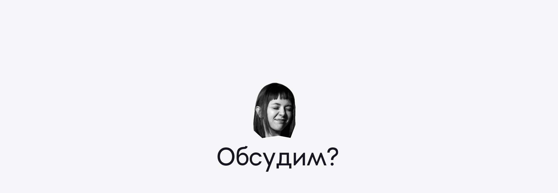 Айдентика для строительной компании «Сигма» — Изображение №16 — Брендинг на Dprofile