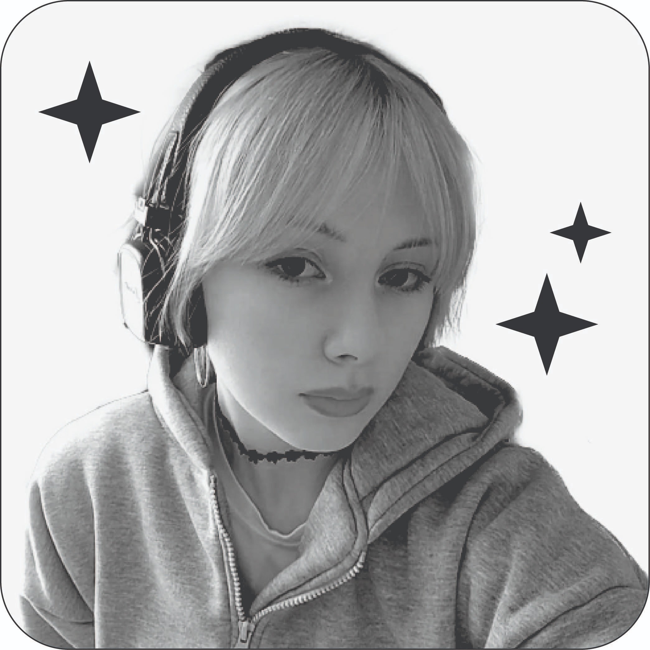 Аватар пользователя Ульяна Китаева