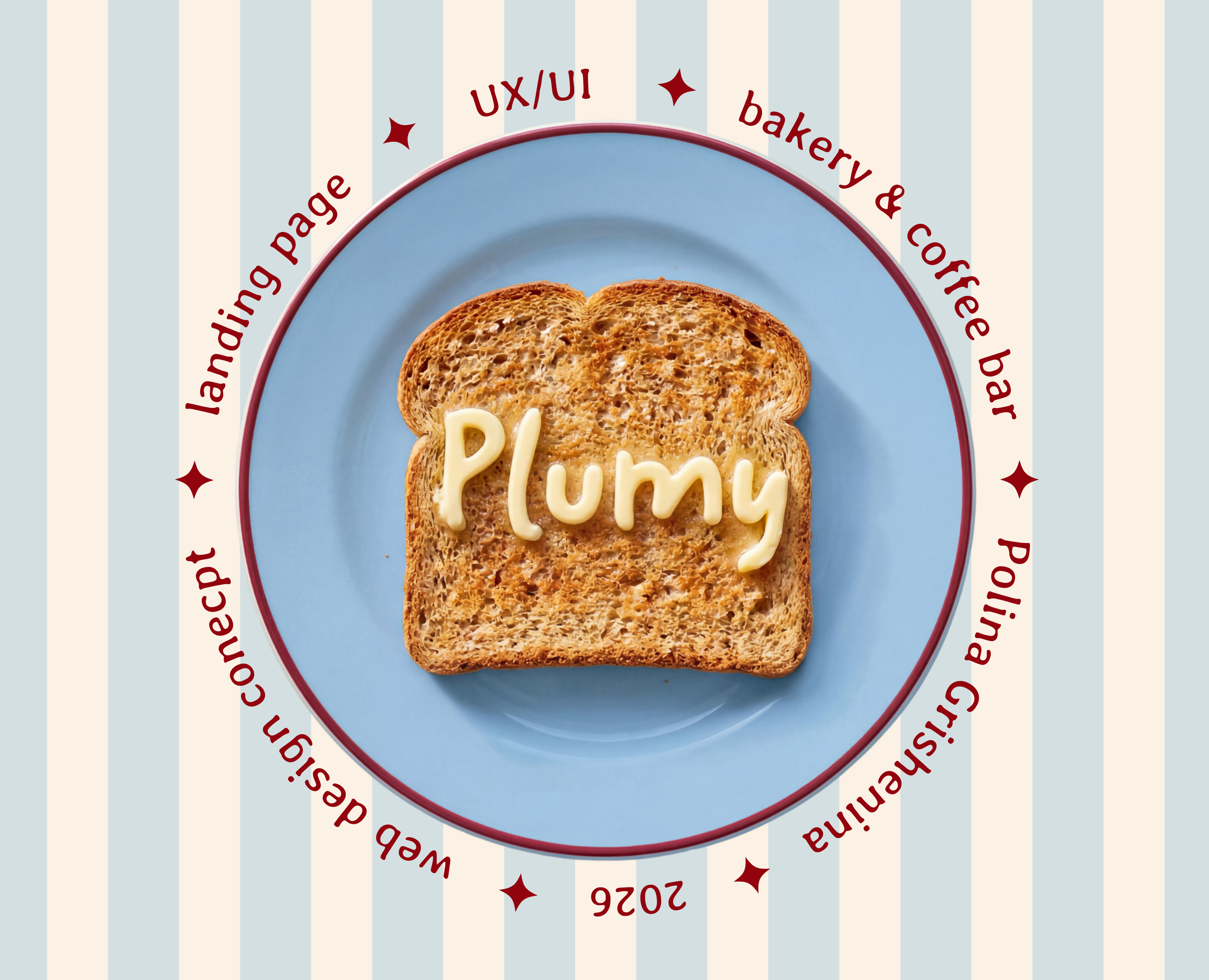 PLUMY BAKERY Landing page — Интерфейсы на Dprofile