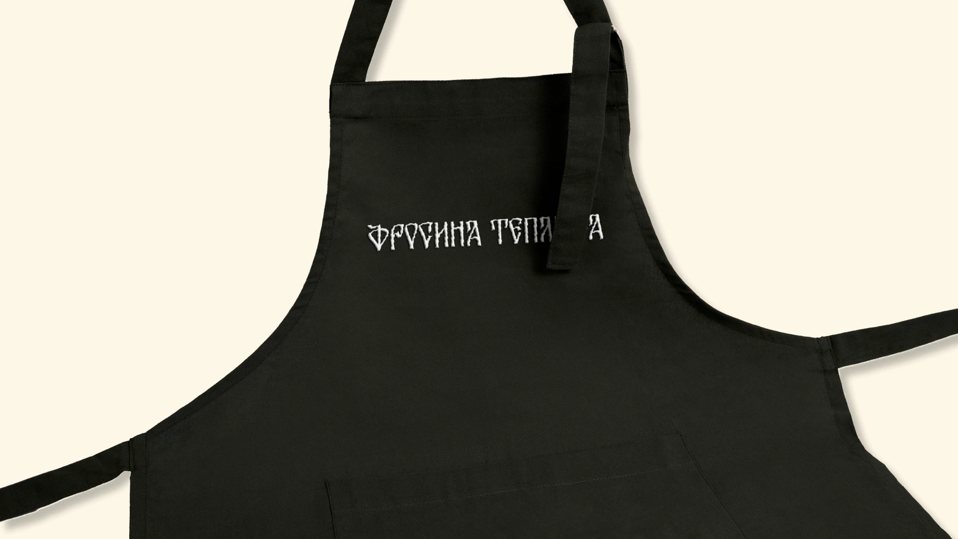 ФРОСИНА ТЕПЛИЦА — фирменный стиль цветочного магазина — Изображение №16 — Брендинг на Dprofile