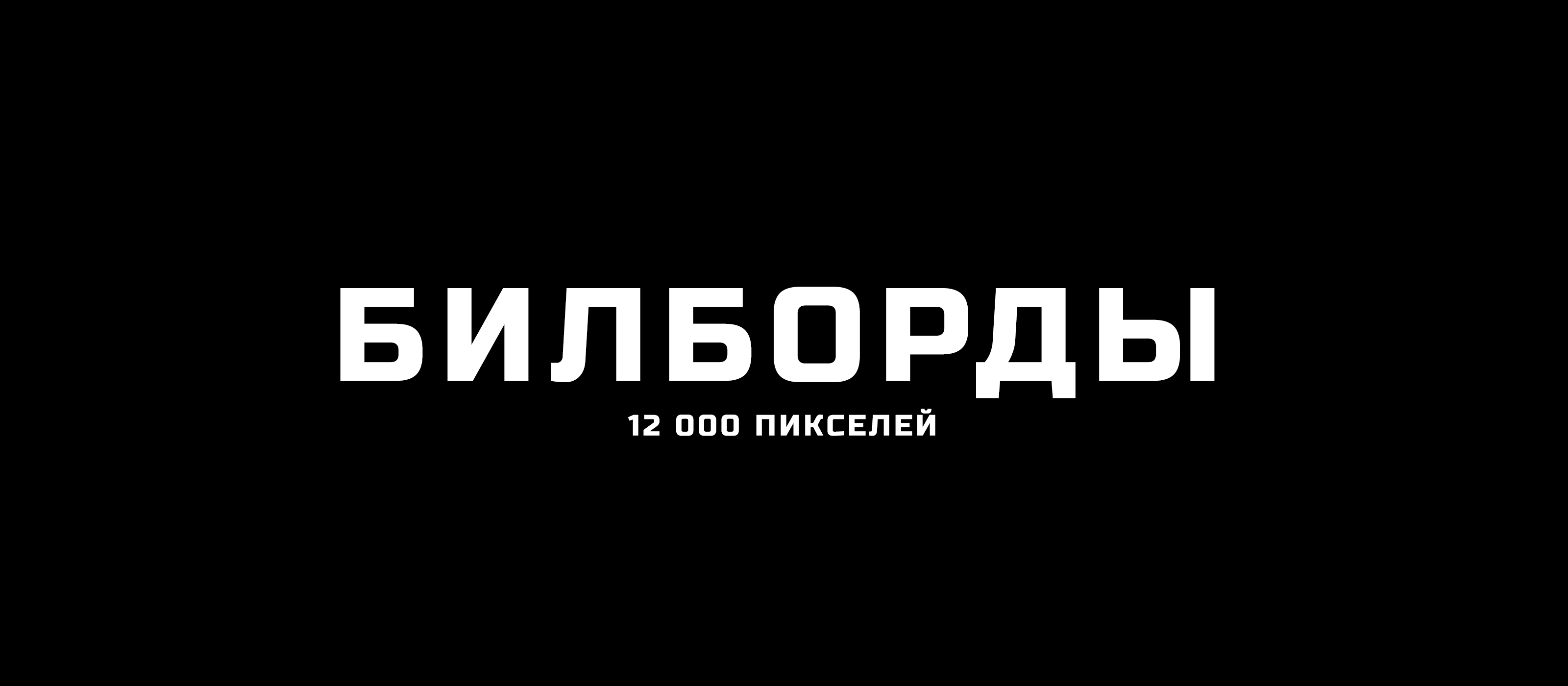 ГАЗ — Изображение №1 — Иллюстрация, 3D на Dprofile