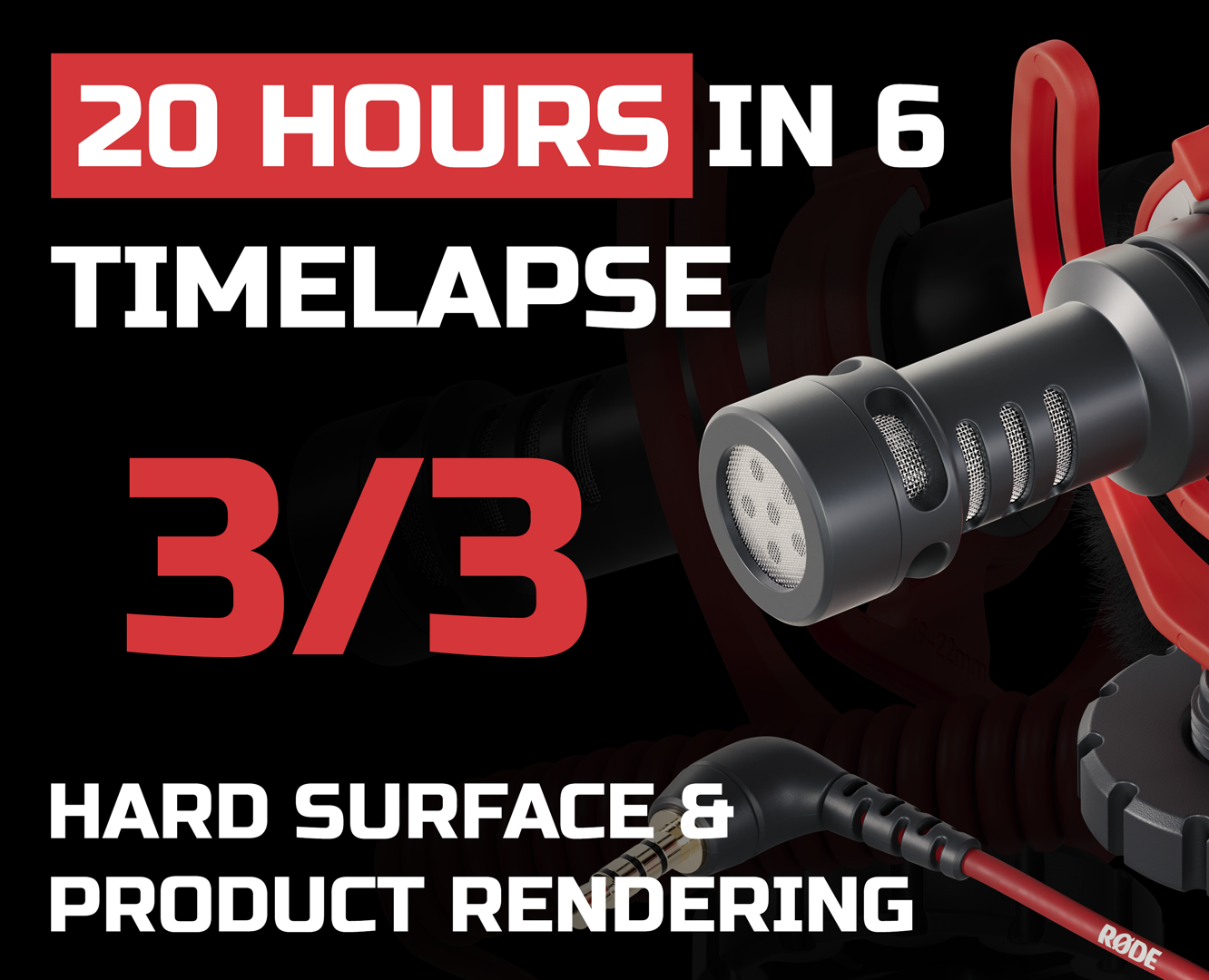 Rode VideoMicro на Dprofile