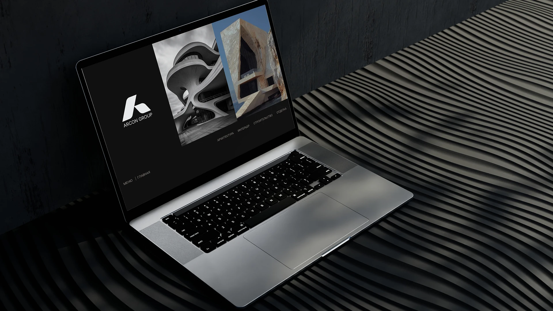 ARCON GROUP | корпоративный сайт — Изображение №6 — Интерфейсы, Анимация на Dprofile