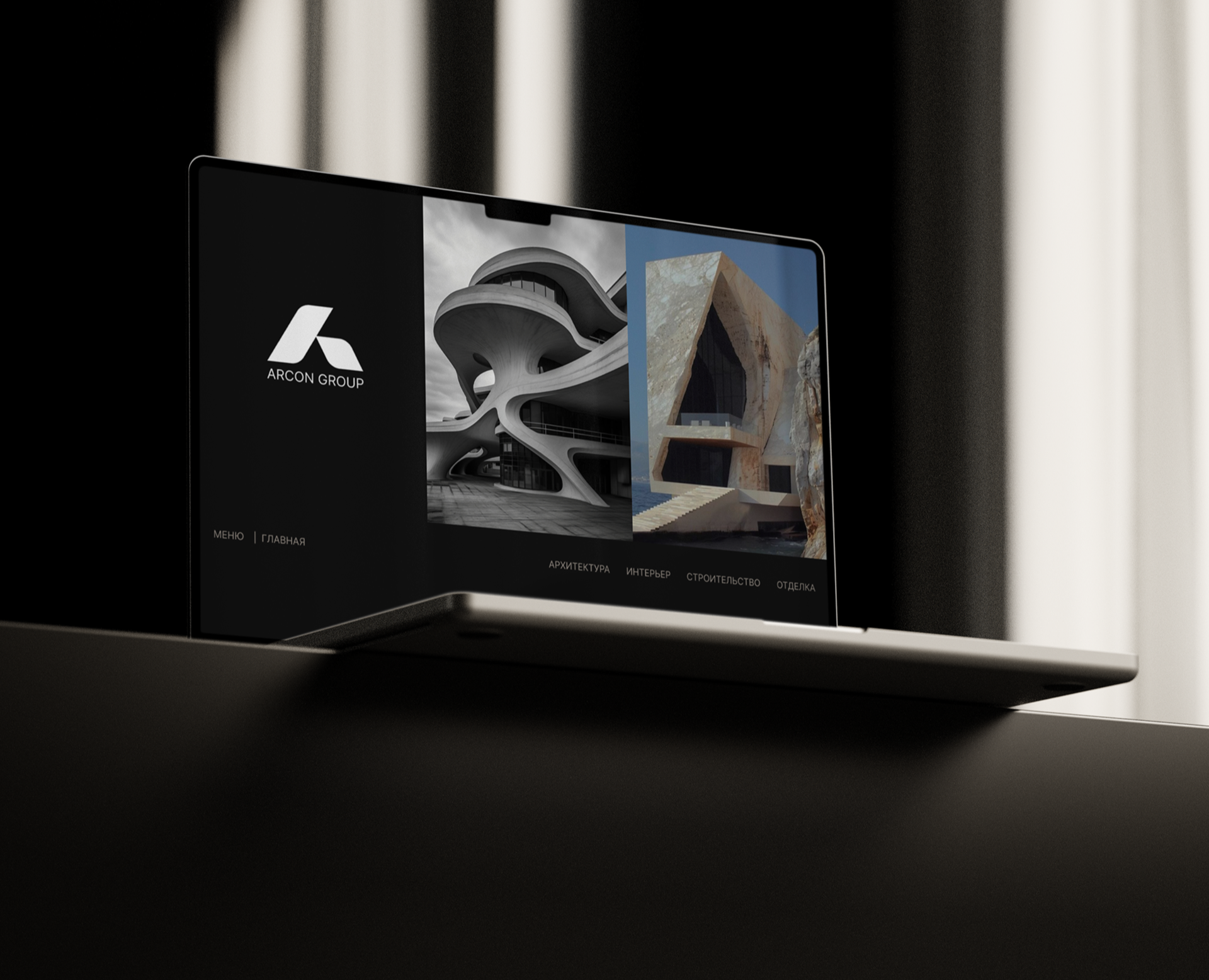 ARCON GROUP | корпоративный сайт — Интерфейсы, Анимация на Dprofile