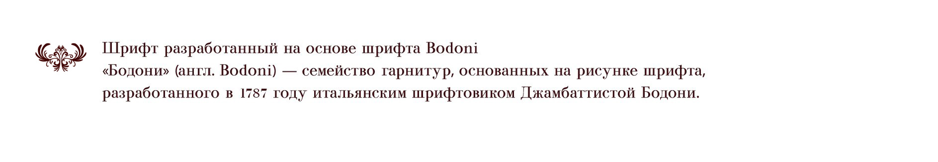 Шрифт LIVIX — Изображение №2 — Графика на Dprofile