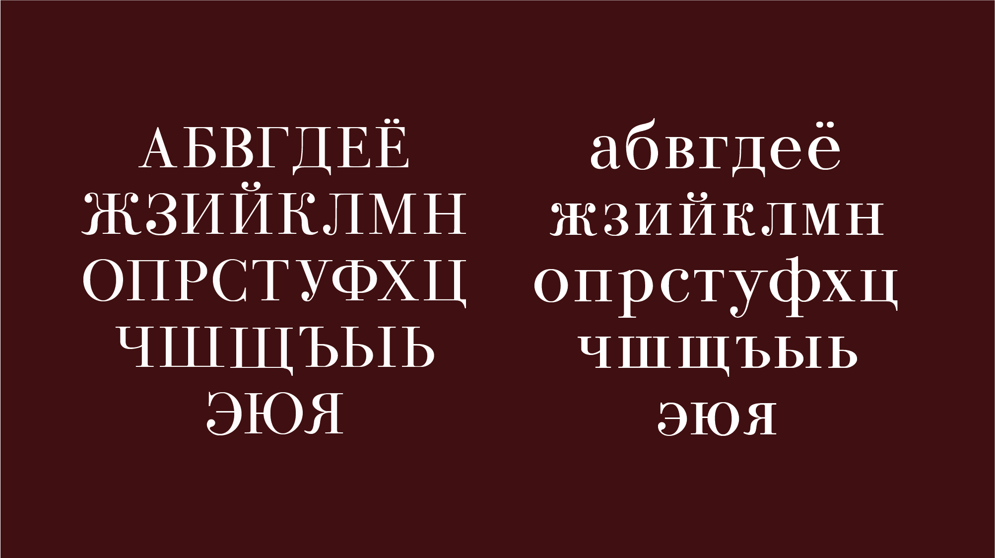 Шрифт LIVIX — Изображение №7 — Графика на Dprofile