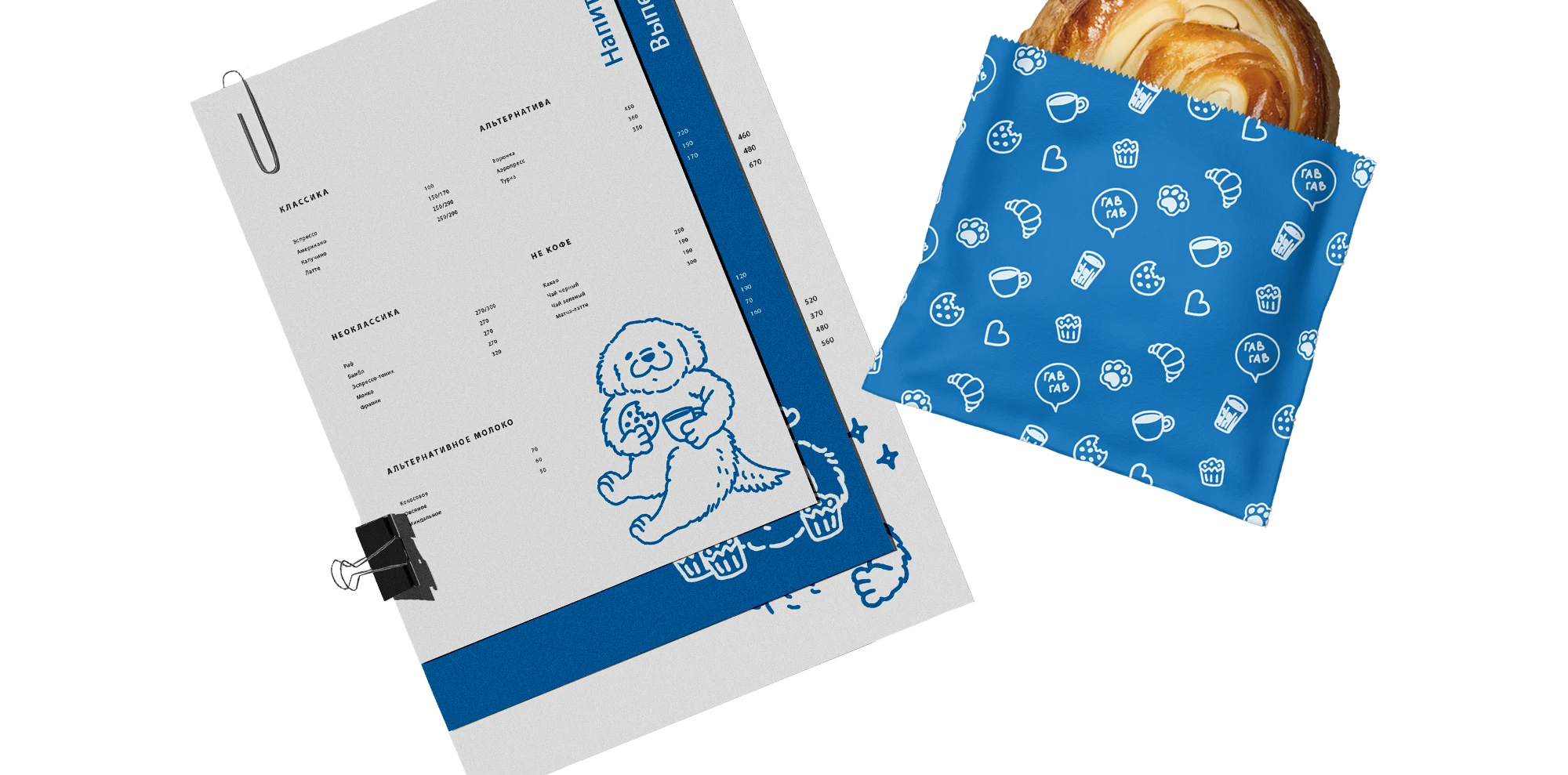 Персонаж для кафе — Изображение №5 — Брендинг, Иллюстрация на Dprofile