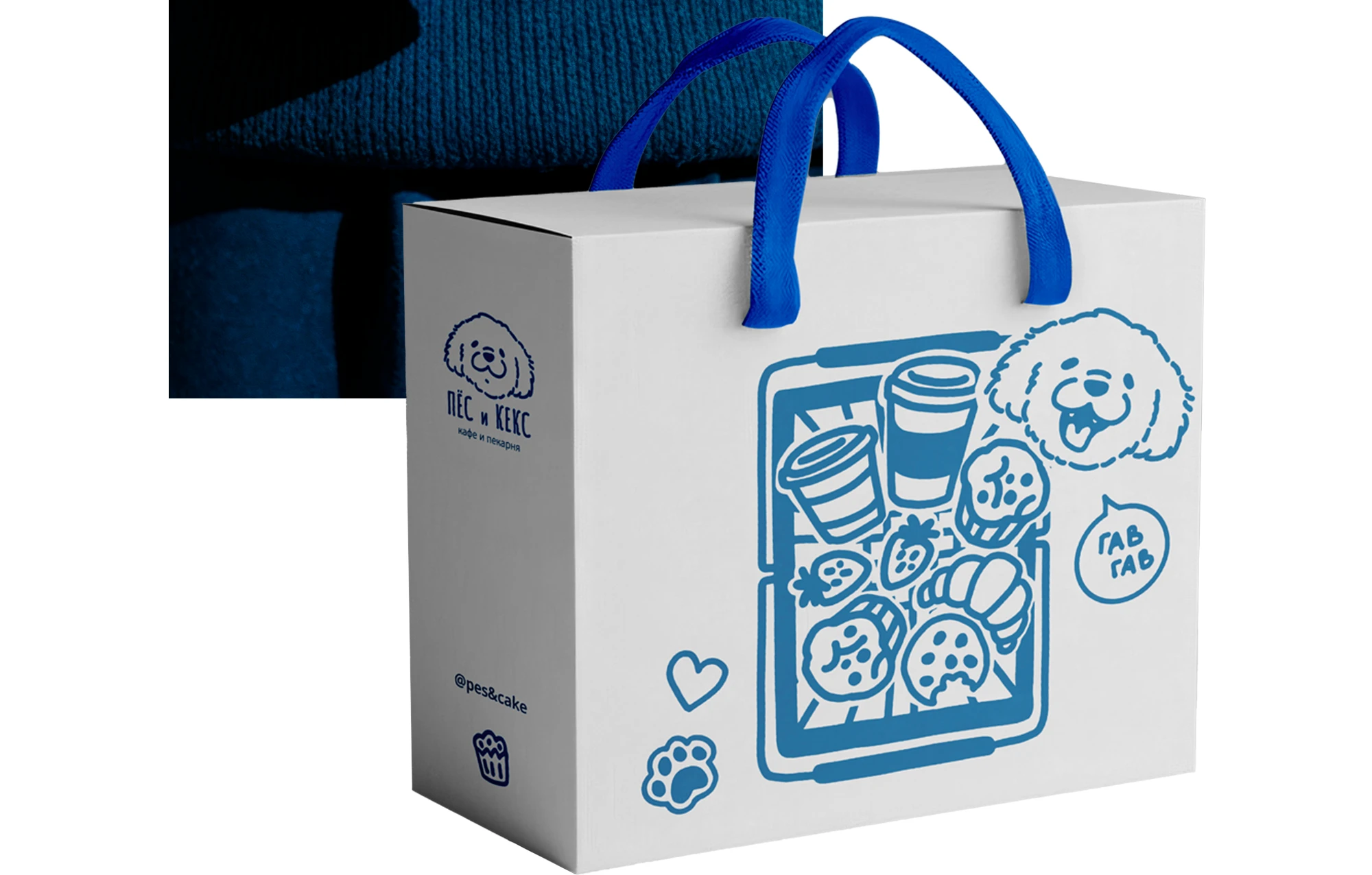 Персонаж для кафе — Изображение №12 — Брендинг, Иллюстрация на Dprofile