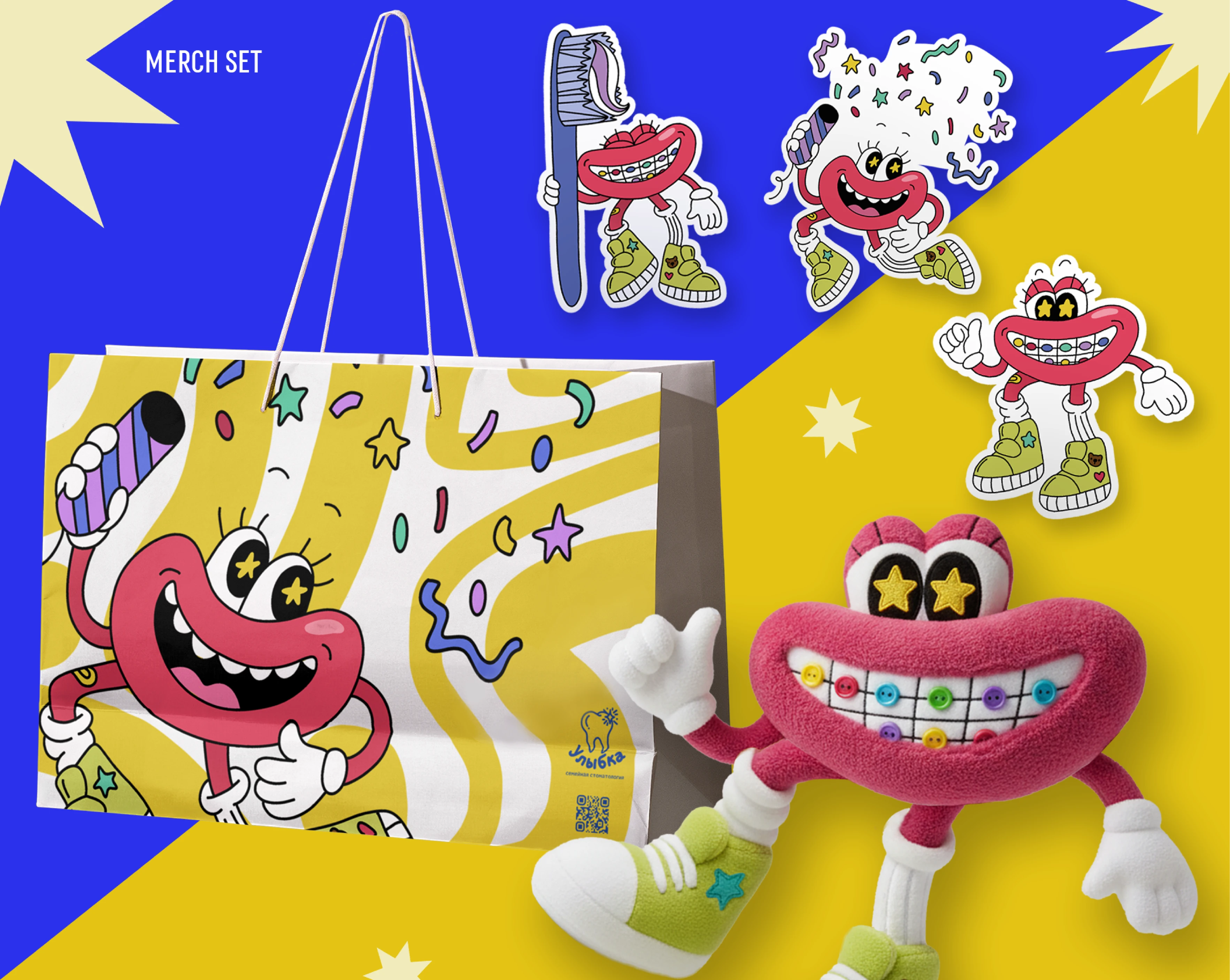 Персонаж Улыбочка — Изображение №5 — Брендинг, Иллюстрация на Dprofile