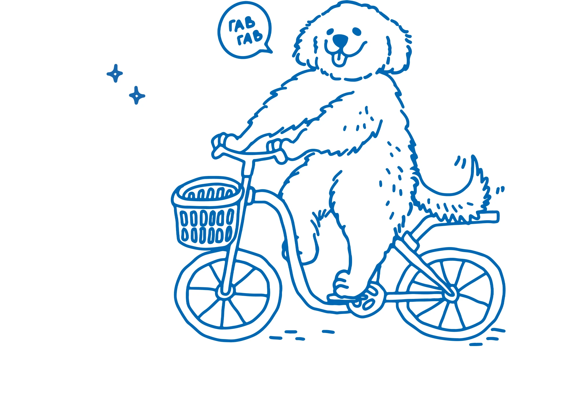 Персонаж для кафе — Изображение №10 — Брендинг, Иллюстрация на Dprofile