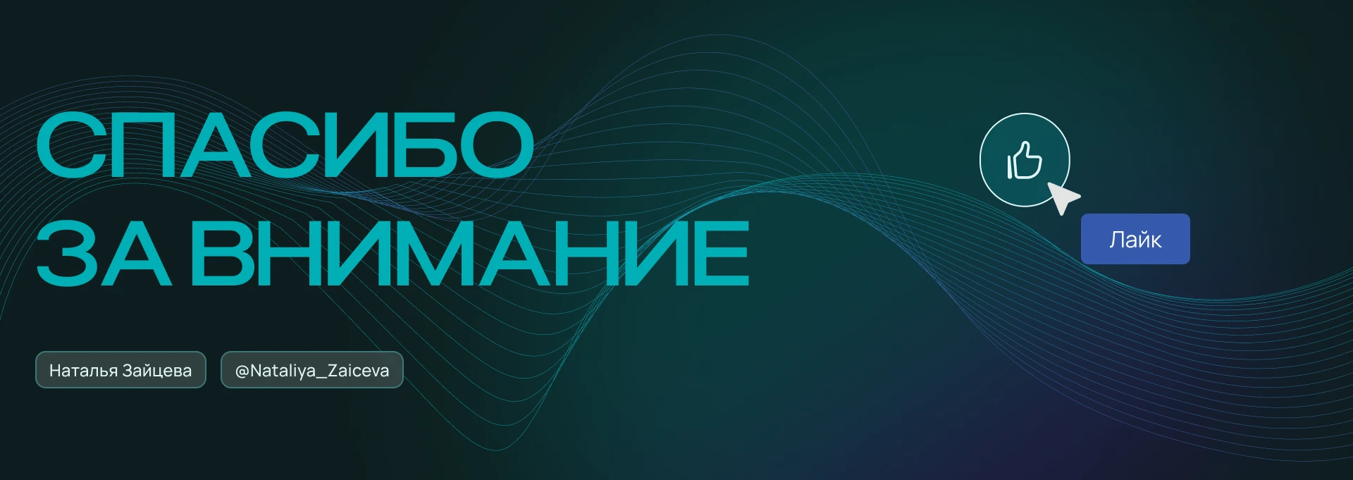 PulseMix | Music Mobile App — Изображение №19 — Интерфейсы на Dprofile