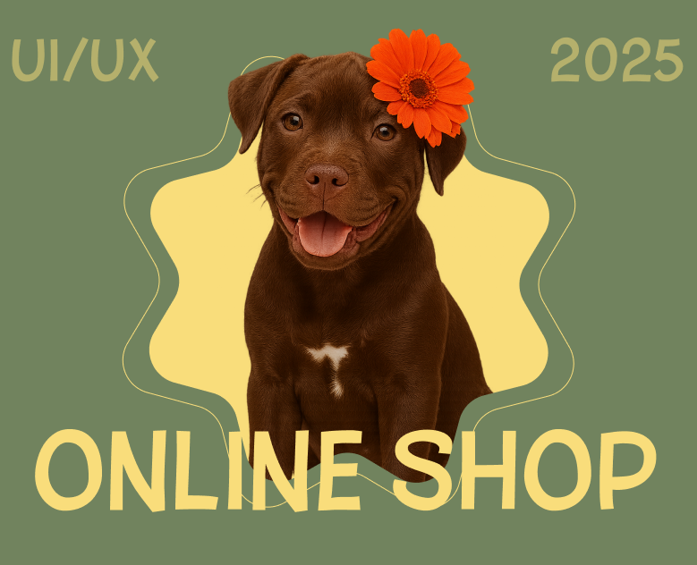 Зоотовары ONLINE SHOP — Интерфейсы на Dprofile