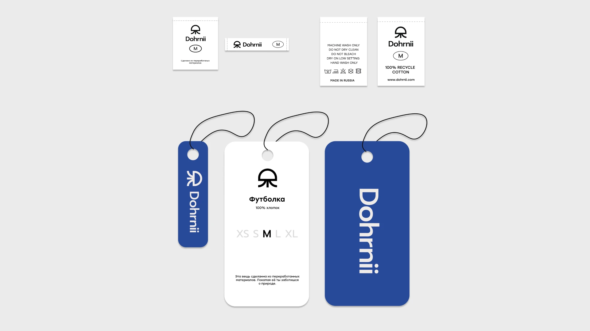 Dornii |Концепция бренда одежды — Изображение №6 — Брендинг на Dprofile