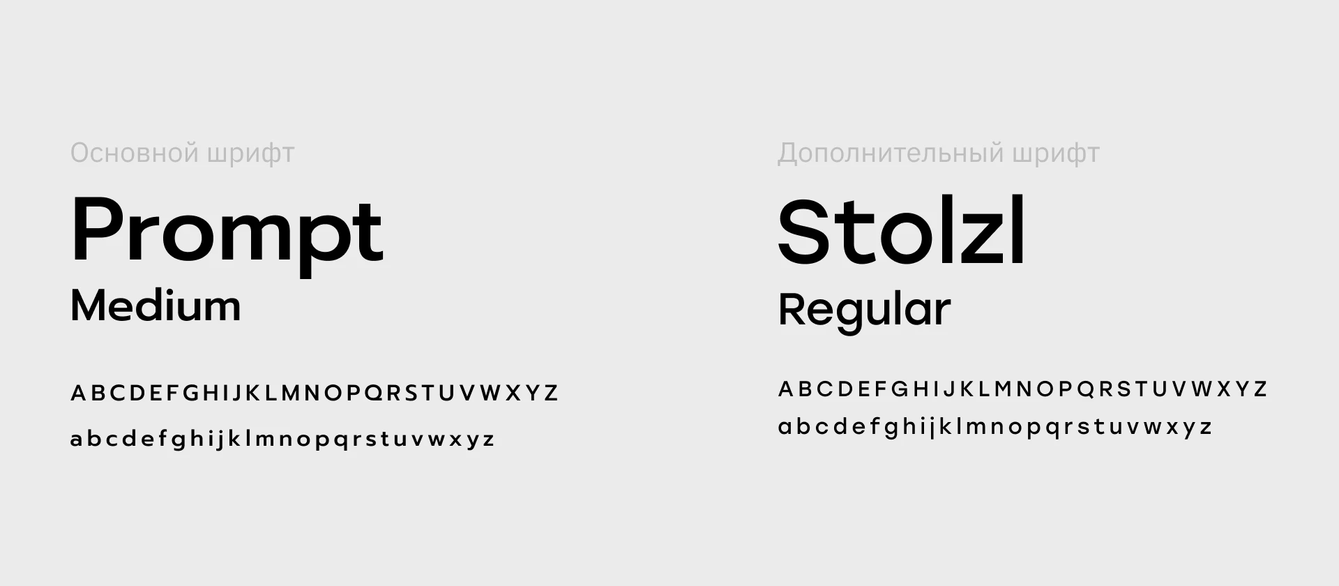 Dornii |Концепция бренда одежды — Изображение №5 — Брендинг на Dprofile