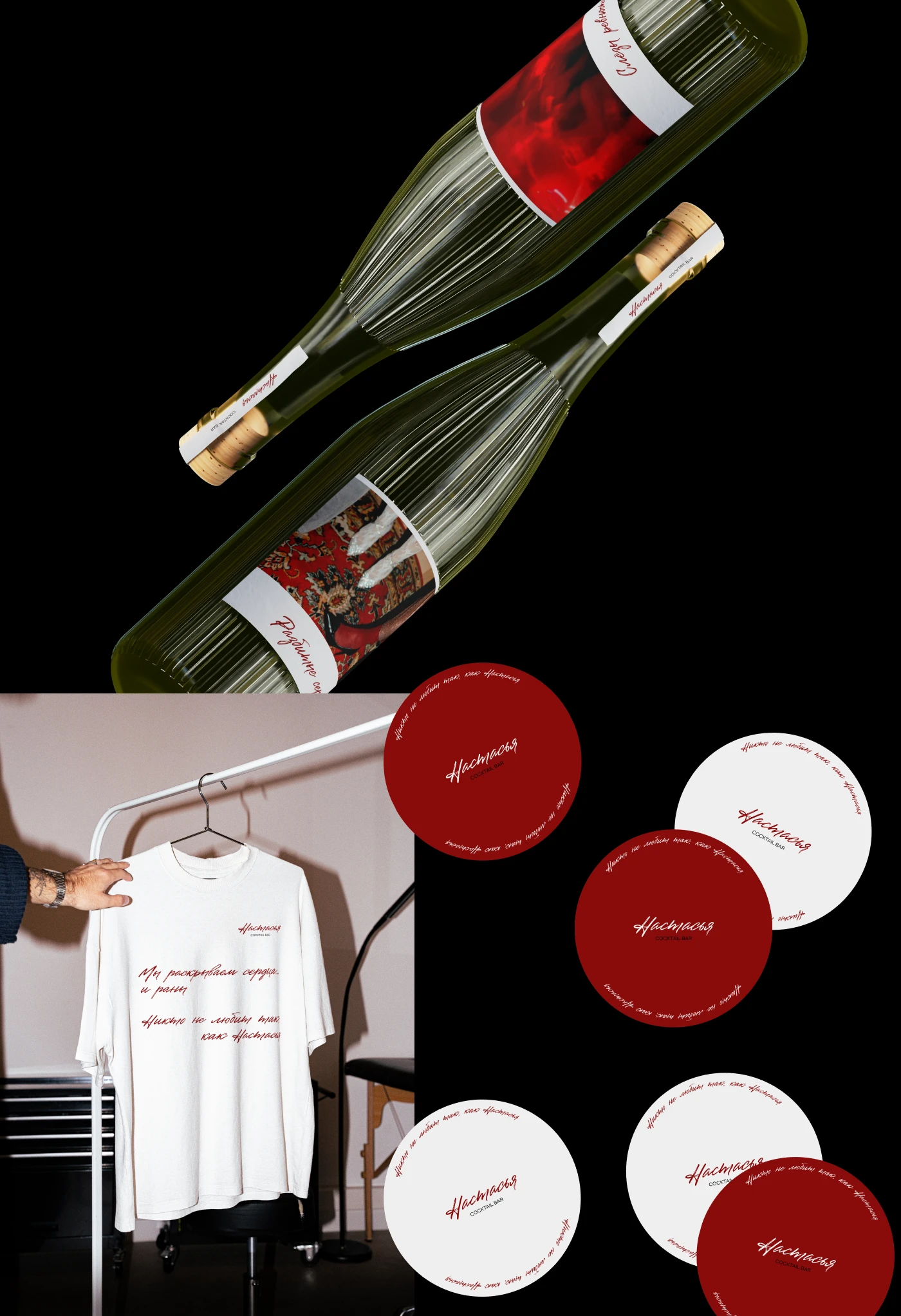 BAR | RESTAURANT | IDENTITY | БАР | РЕСТОРАН | БРЕНДИНГ — Изображение №4 — Брендинг на Dprofile