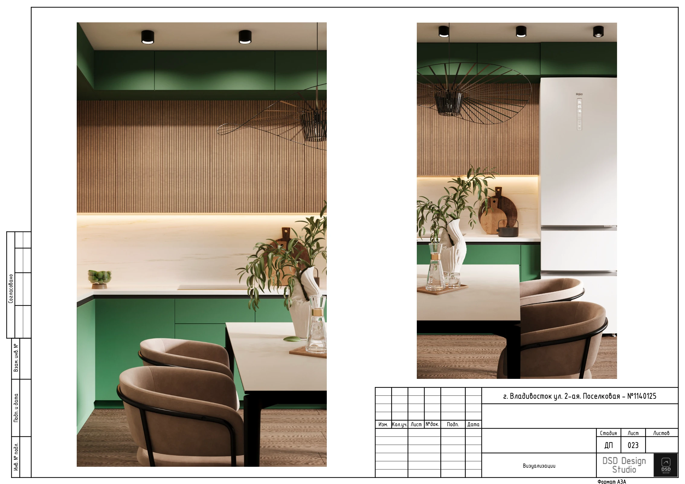 Полный дизайн-проект квартиры 38 м² — Изображение №24 — Архитектура на Dprofile