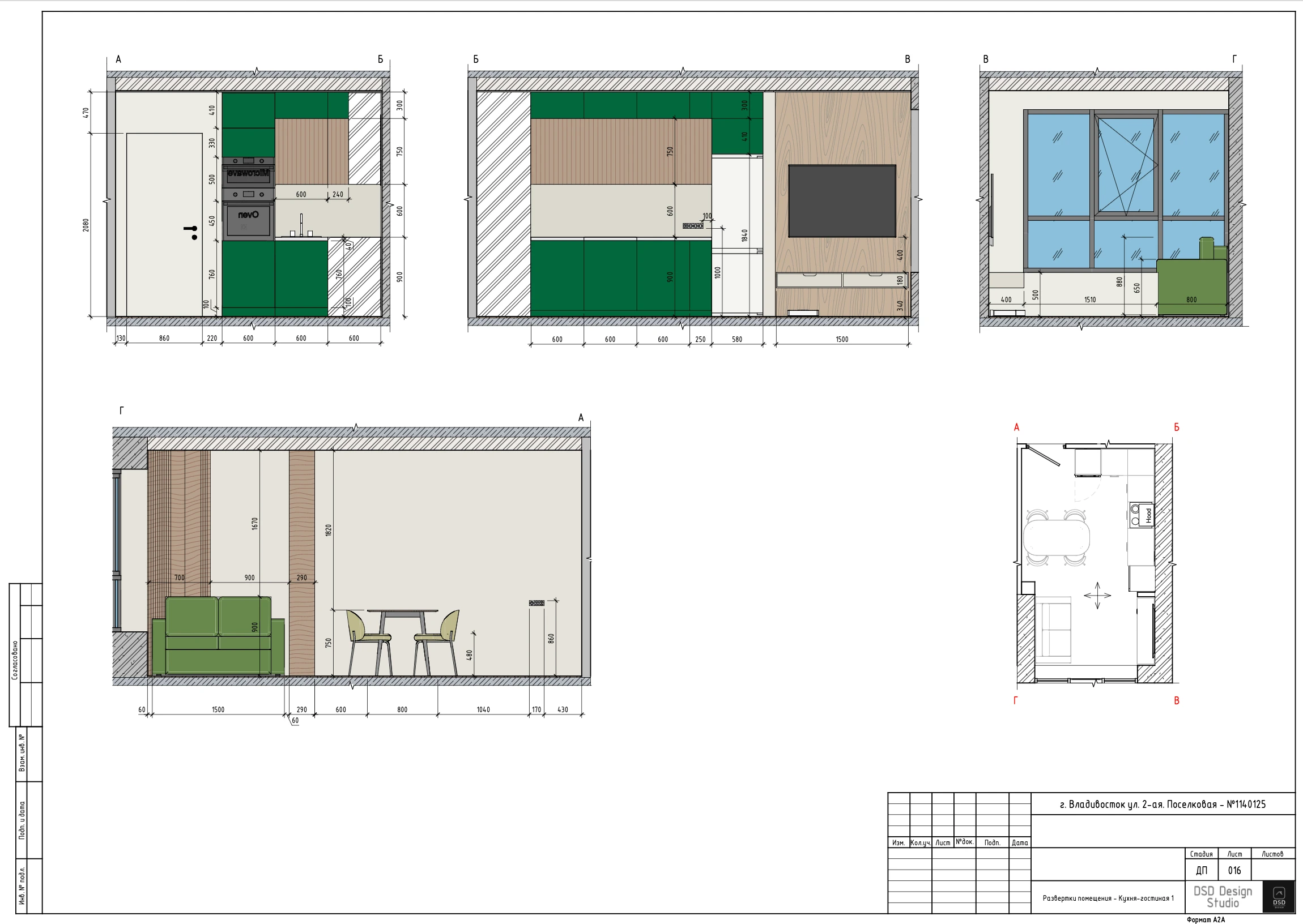 Полный дизайн-проект квартиры 38 м² — Изображение №17 — Архитектура на Dprofile