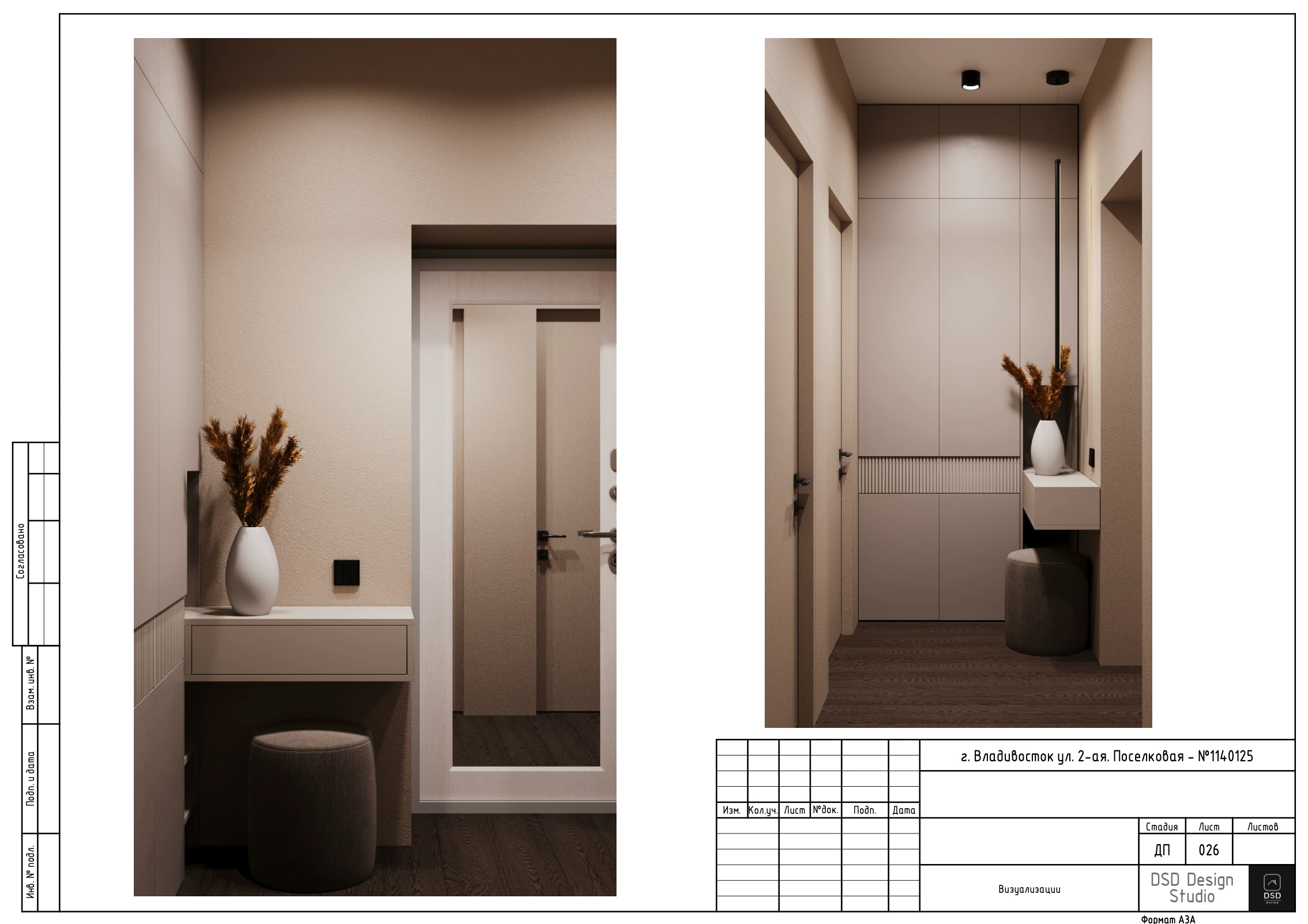 Полный дизайн-проект квартиры 38 м² — Изображение №27 — Архитектура на Dprofile