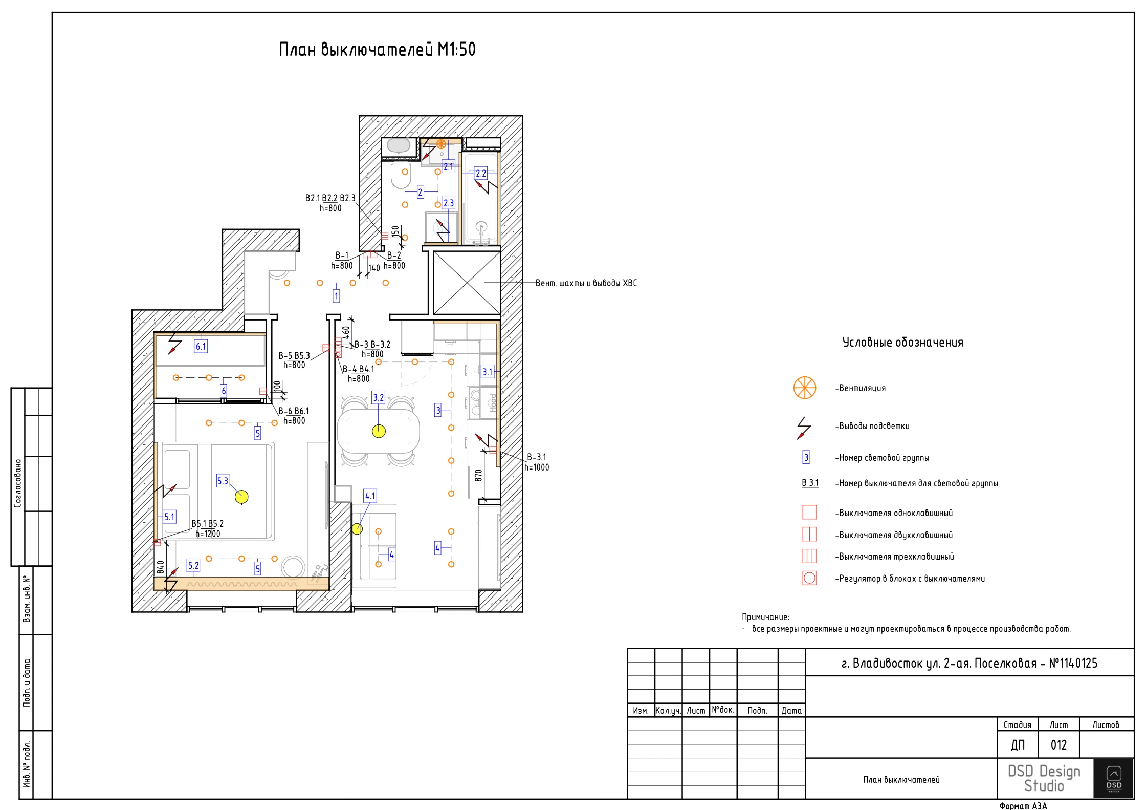 Полный дизайн-проект квартиры 38 м² — Изображение №13 — Архитектура на Dprofile