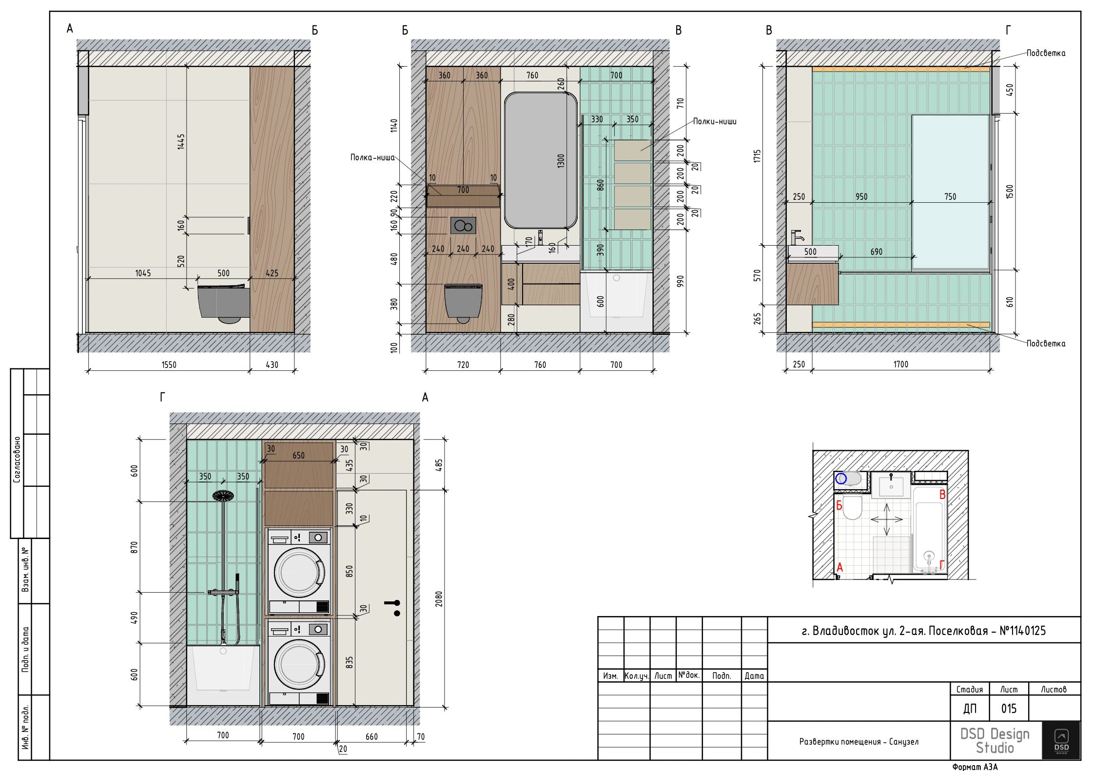 Полный дизайн-проект квартиры 38 м² — Изображение №16 — Архитектура на Dprofile