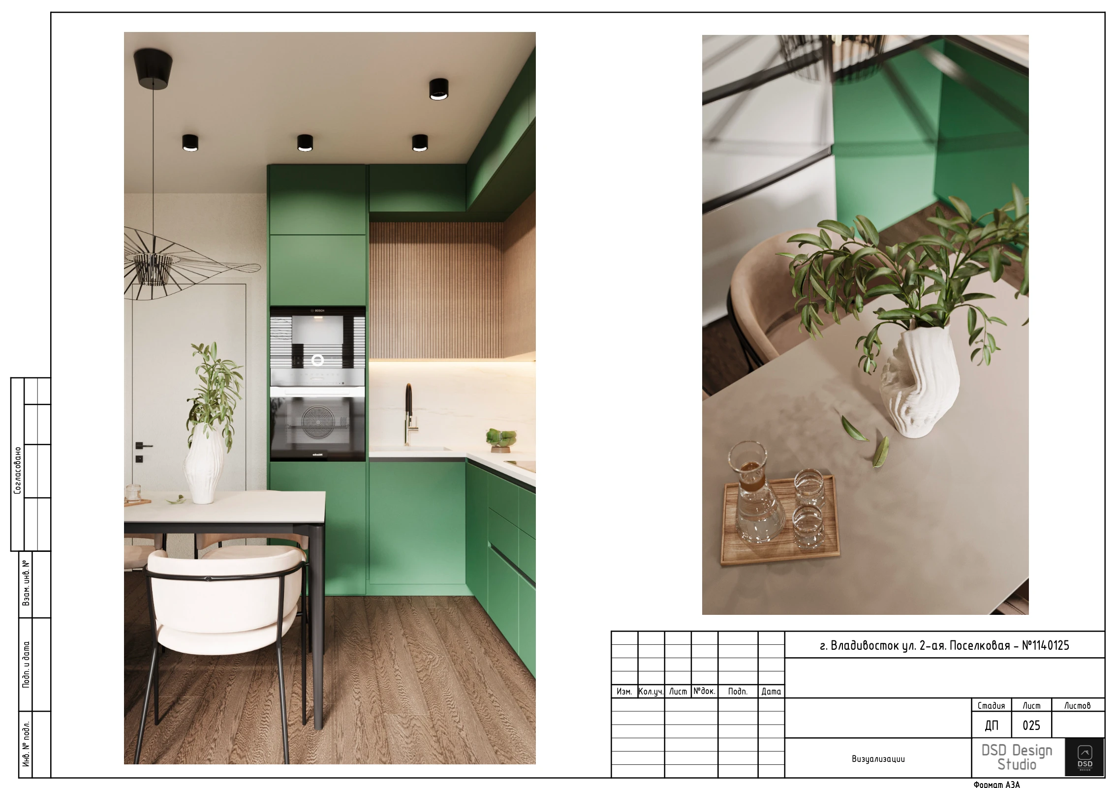 Полный дизайн-проект квартиры 38 м² — Изображение №26 — Архитектура на Dprofile