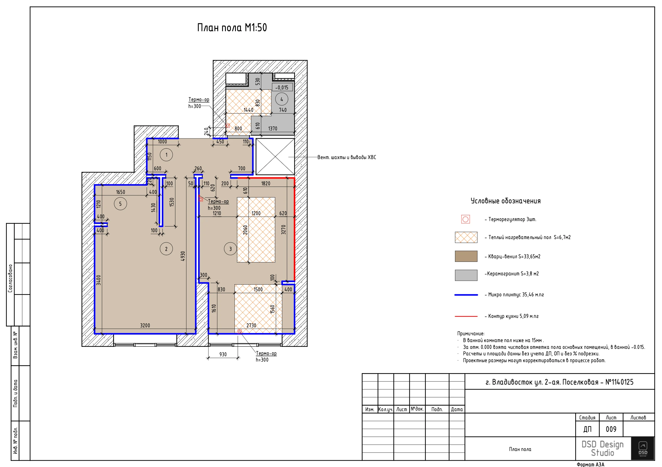 Полный дизайн-проект квартиры 38 м² — Изображение №10 — Архитектура на Dprofile