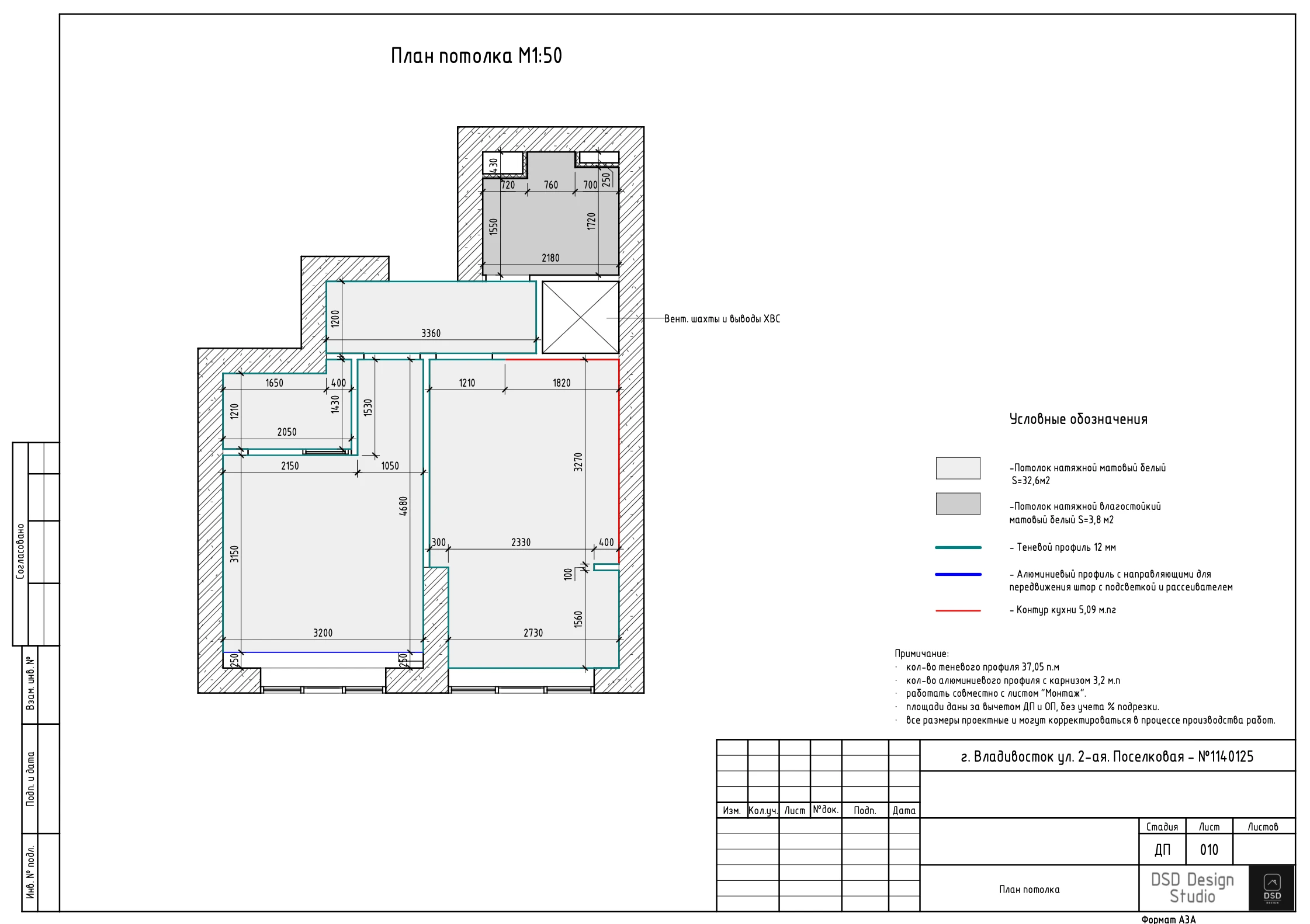 Полный дизайн-проект квартиры 38 м² — Изображение №11 — Архитектура на Dprofile