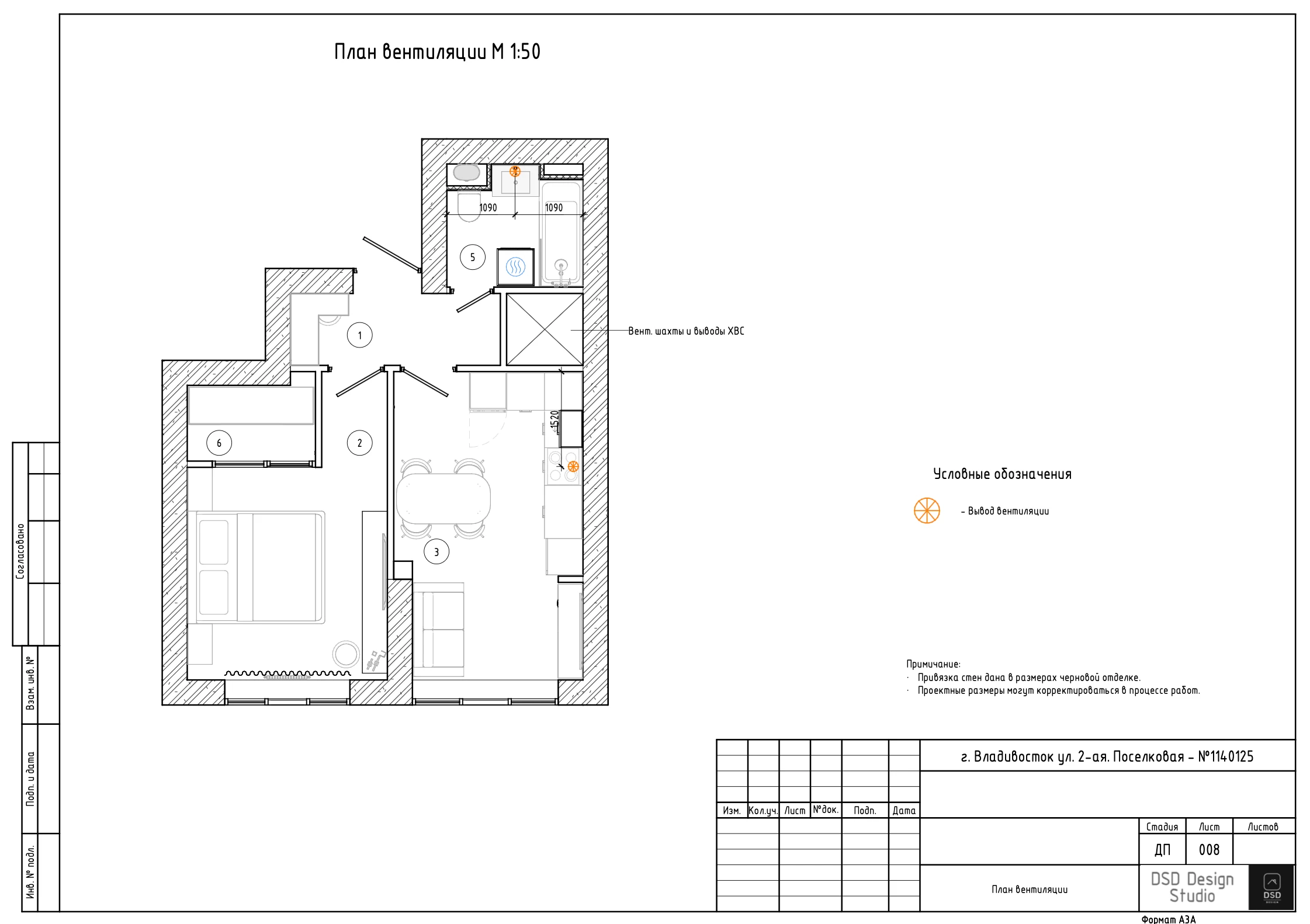 Полный дизайн-проект квартиры 38 м² — Изображение №9 — Архитектура на Dprofile