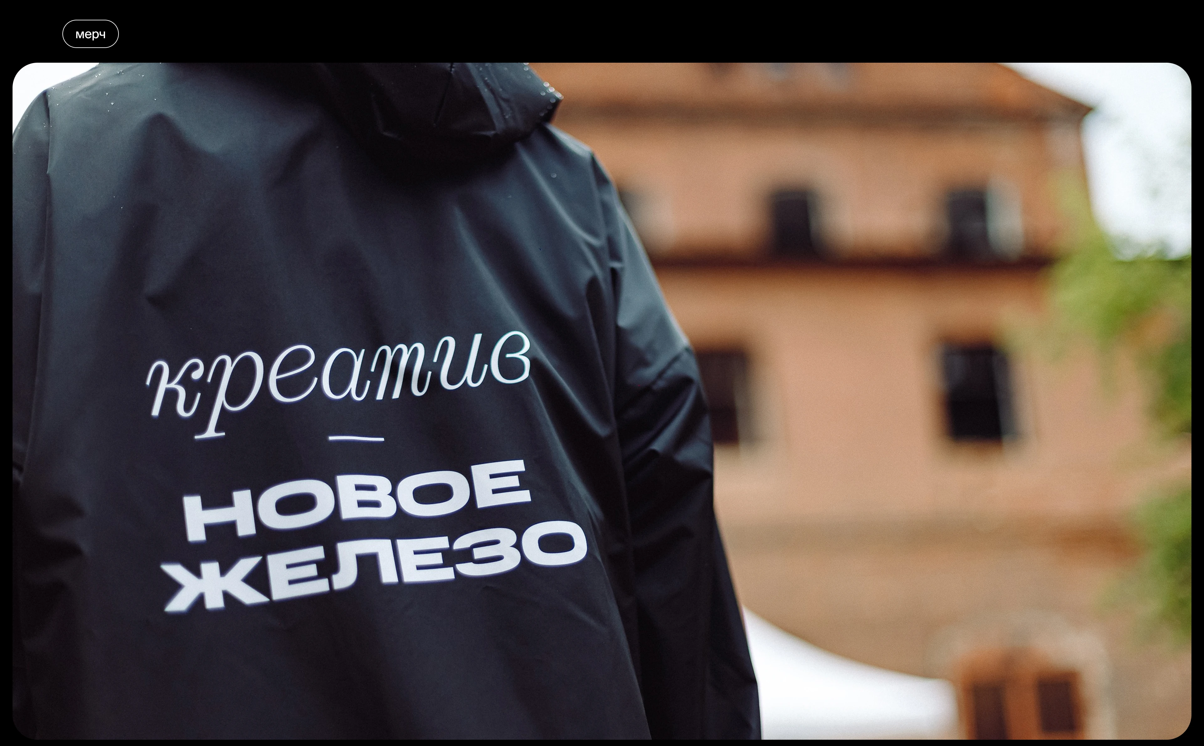 На заводе — Изображение №31 — Брендинг, Иллюстрация на Dprofile