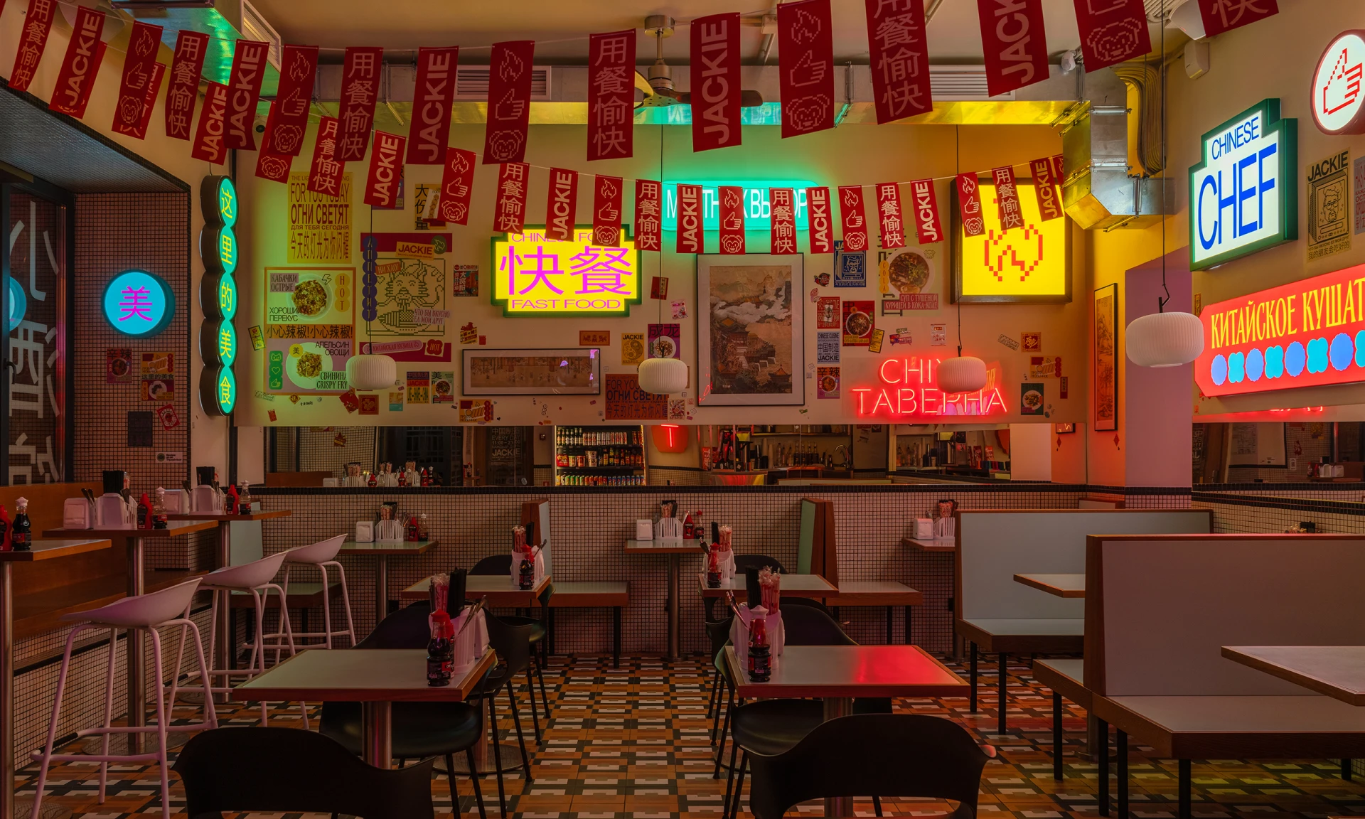 Бистро Jackie — Изображение №5 — Брендинг, Иллюстрация на Dprofile