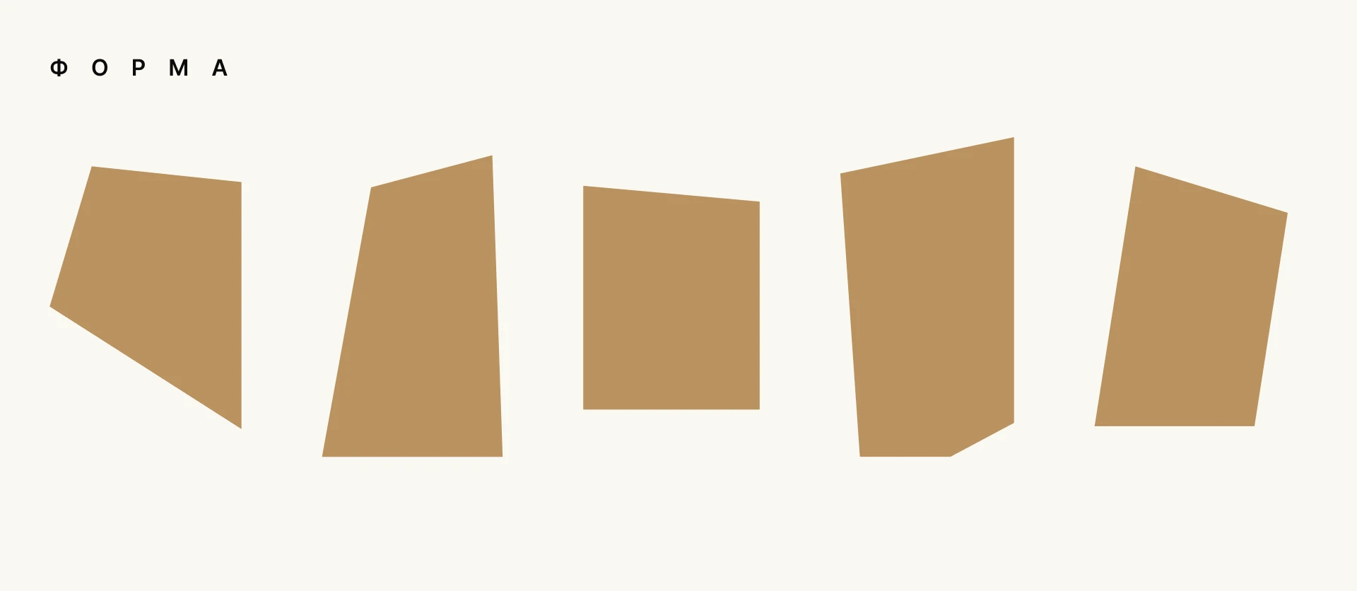 Бистро «Неизвестный» — Изображение №12 — Брендинг, Графика на Dprofile