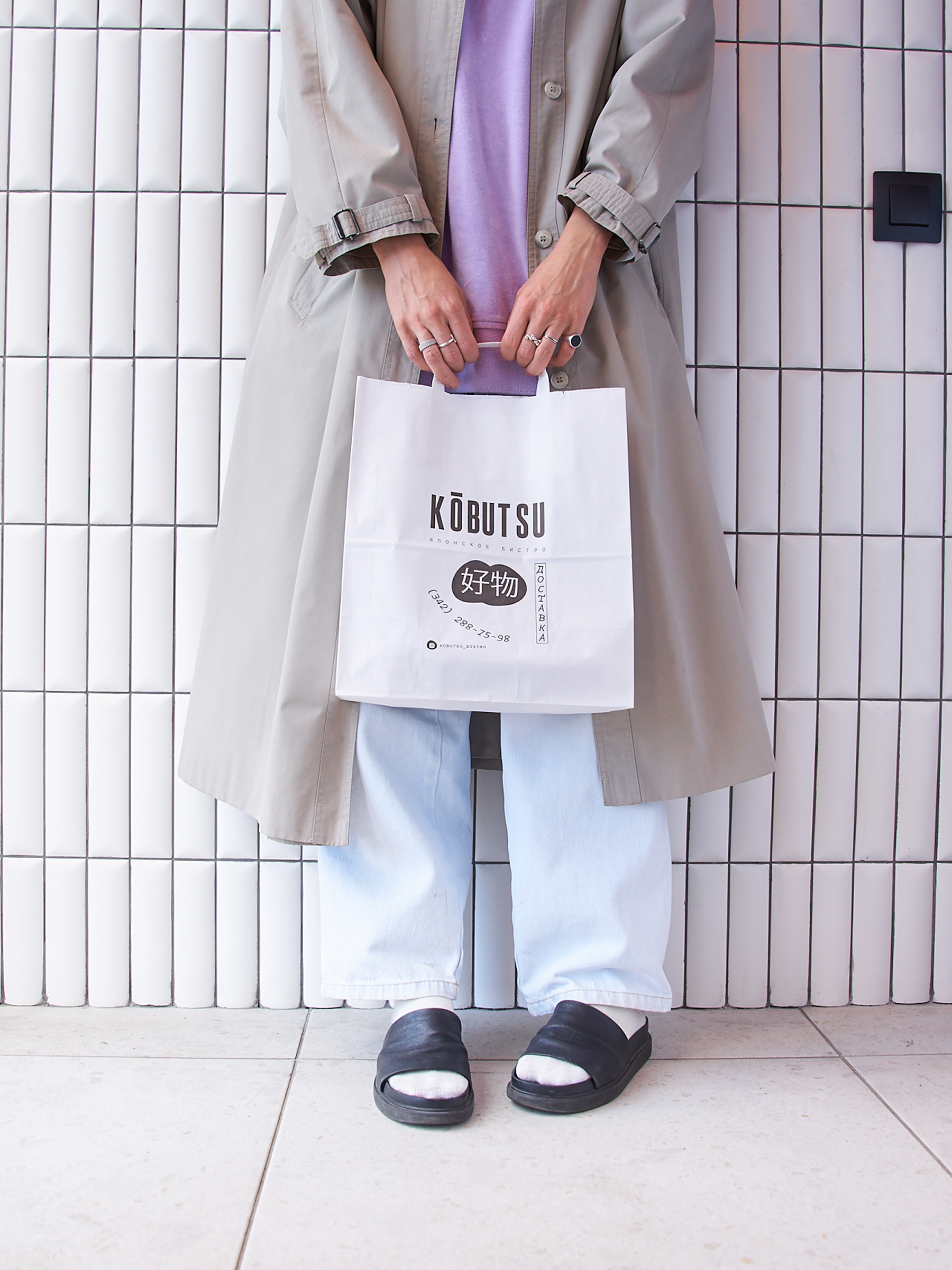 Японское бистро «Кобуцу» — Изображение №3 — Брендинг, Графика на Dprofile