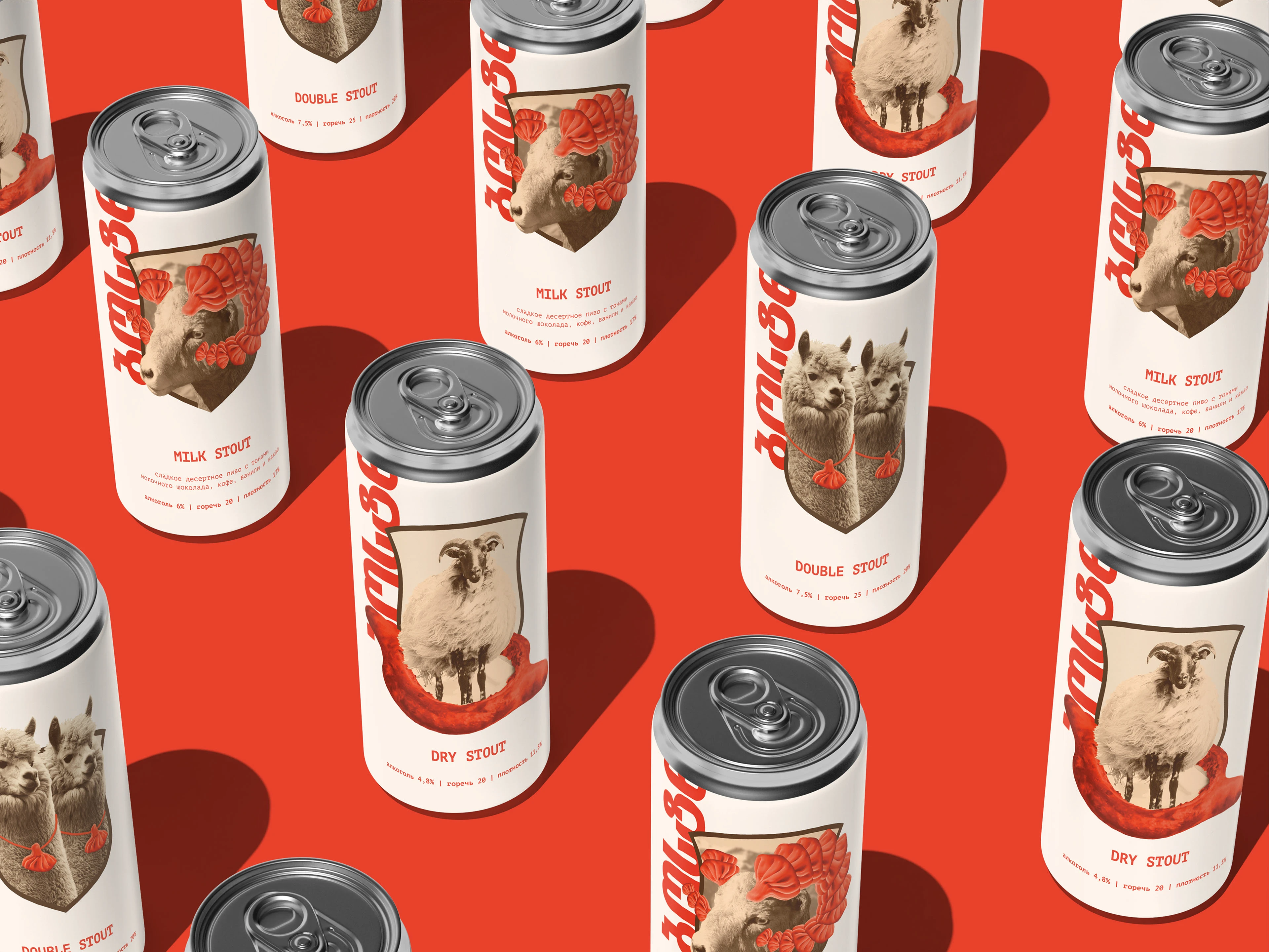 Грузинское бистро «Есть хинкали» — Изображение №21 — Брендинг, Графика на Dprofile