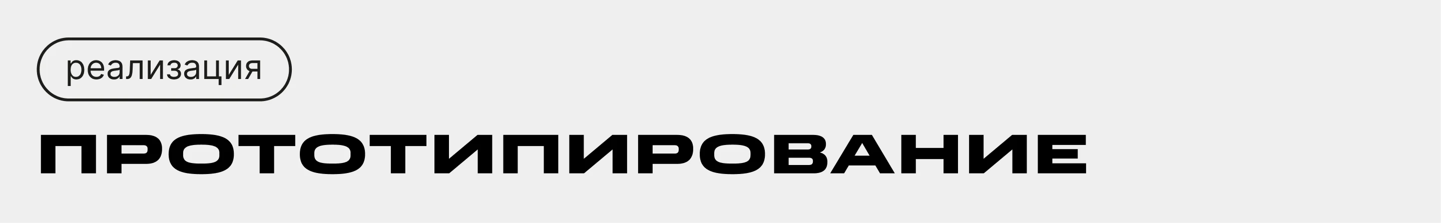 Навигация для города Сысерть — Изображение №25 — Графика, Промдизайн на Dprofile