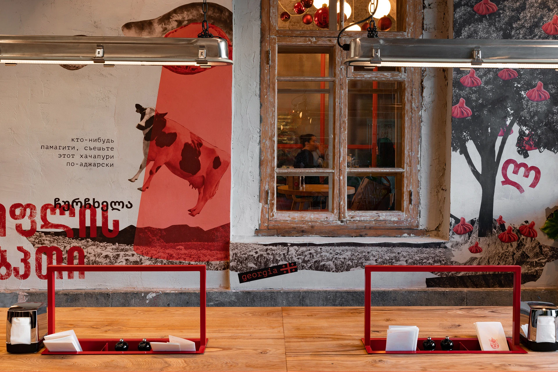 Грузинское бистро «Есть хинкали» — Изображение №5 — Брендинг, Графика на Dprofile