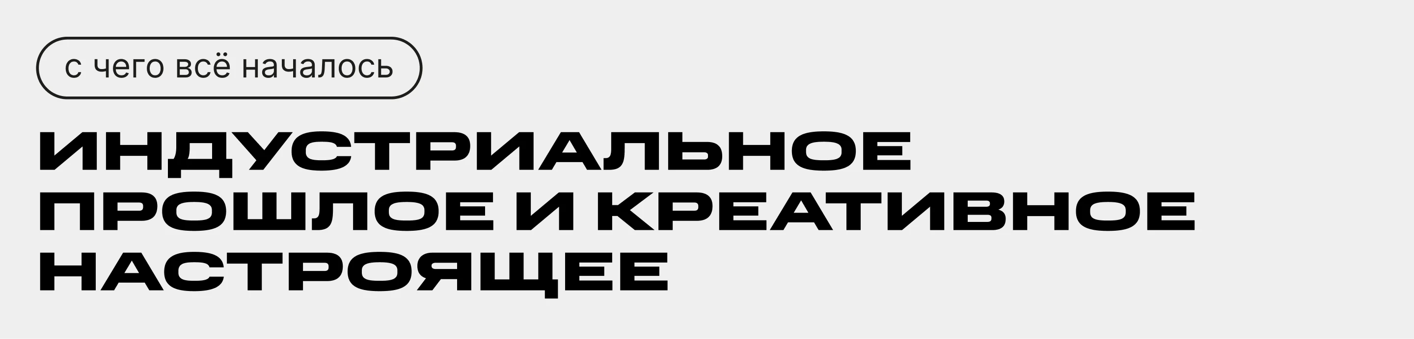Навигация для города Сысерть — Изображение №2 — Графика, Промдизайн на Dprofile