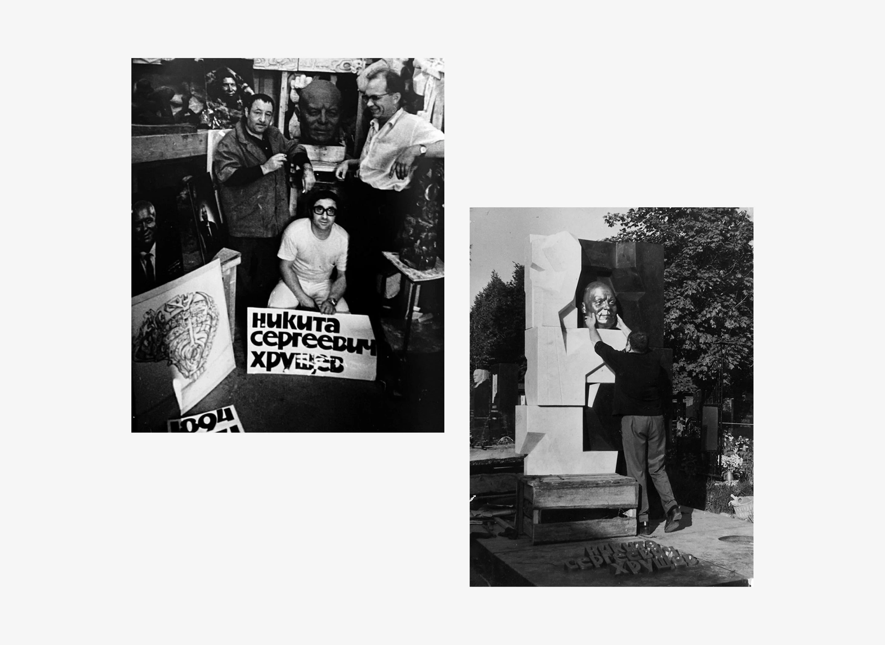 Фарфор «Неиз­вест­ный» — Изображение №5 — Брендинг, Графика на Dprofile