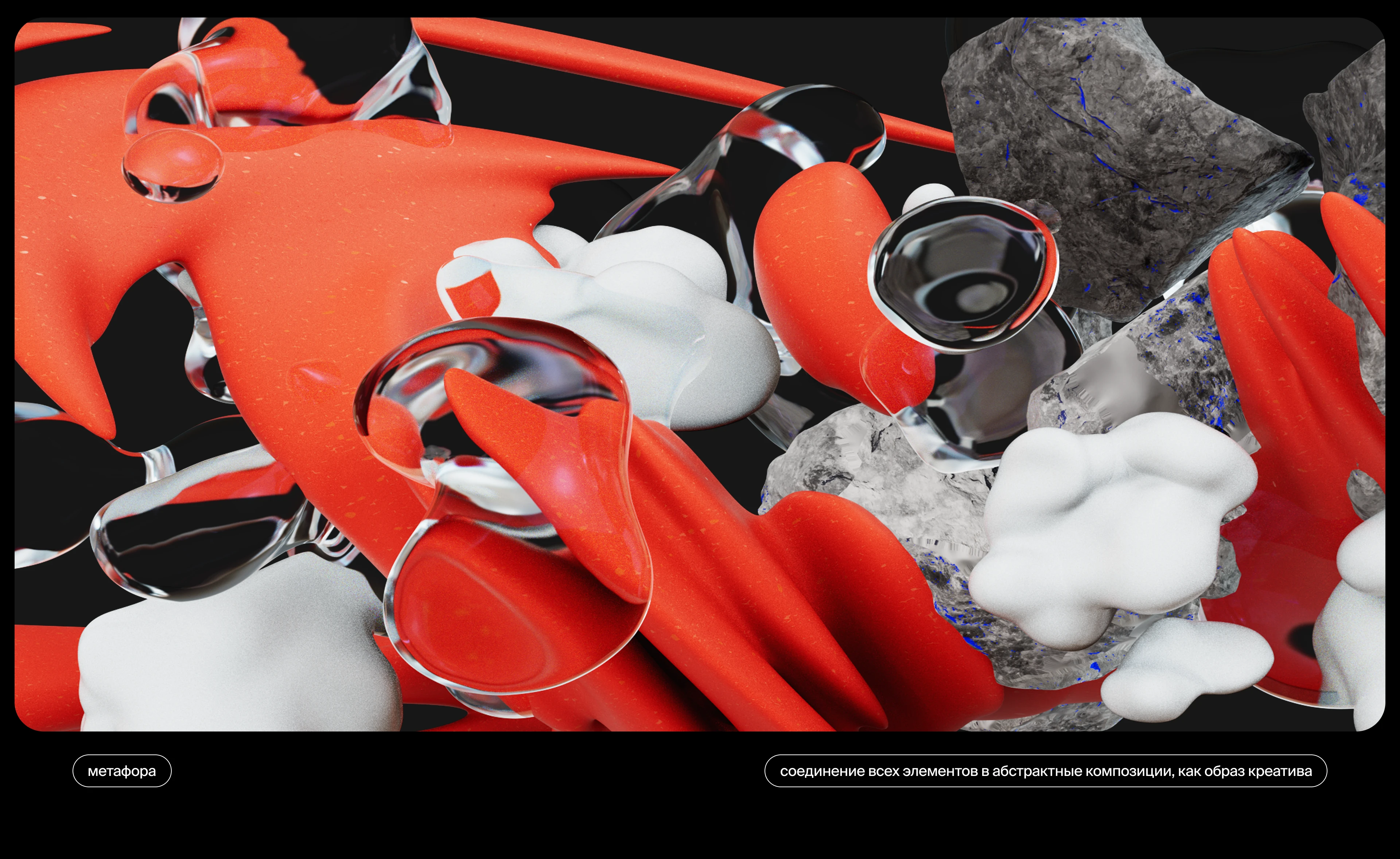 На заводе — Изображение №7 — Брендинг, Иллюстрация на Dprofile