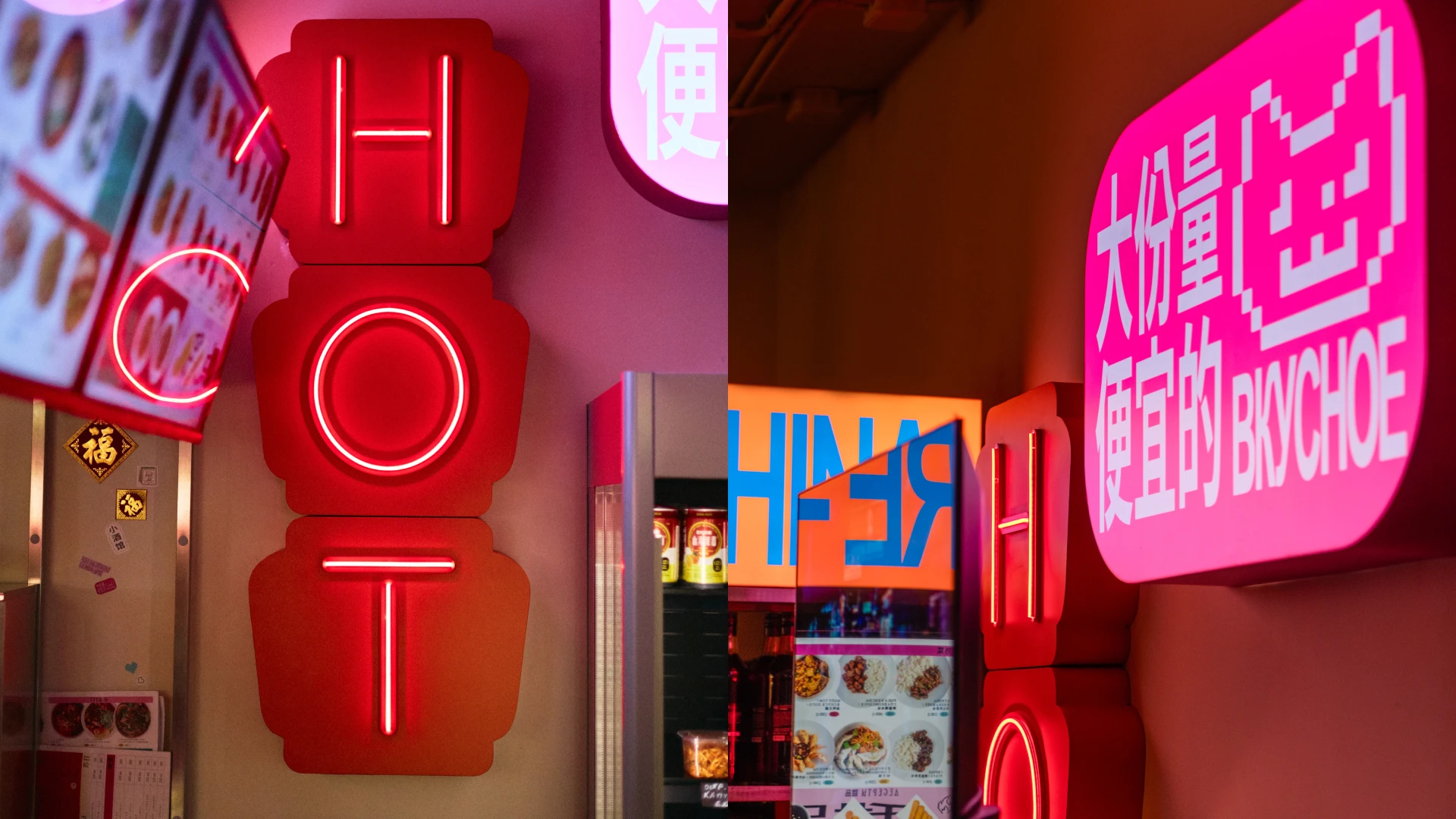 Бистро Jackie — Изображение №3 — Брендинг, Иллюстрация на Dprofile