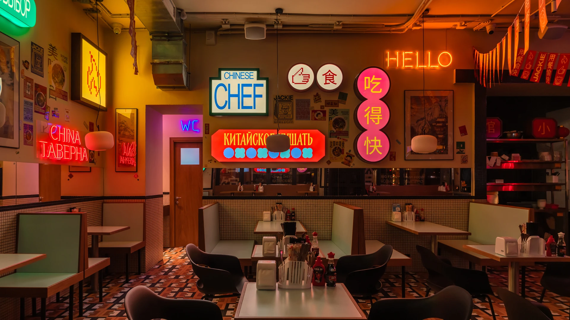 Бистро Jackie — Изображение №1 — Брендинг, Иллюстрация на Dprofile