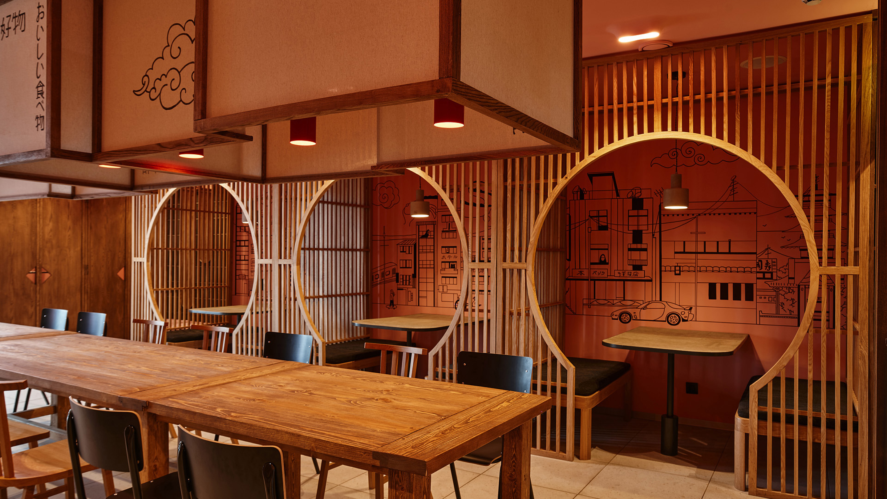 Японское бистро «Кобуцу» — Изображение №42 — Брендинг, Графика на Dprofile