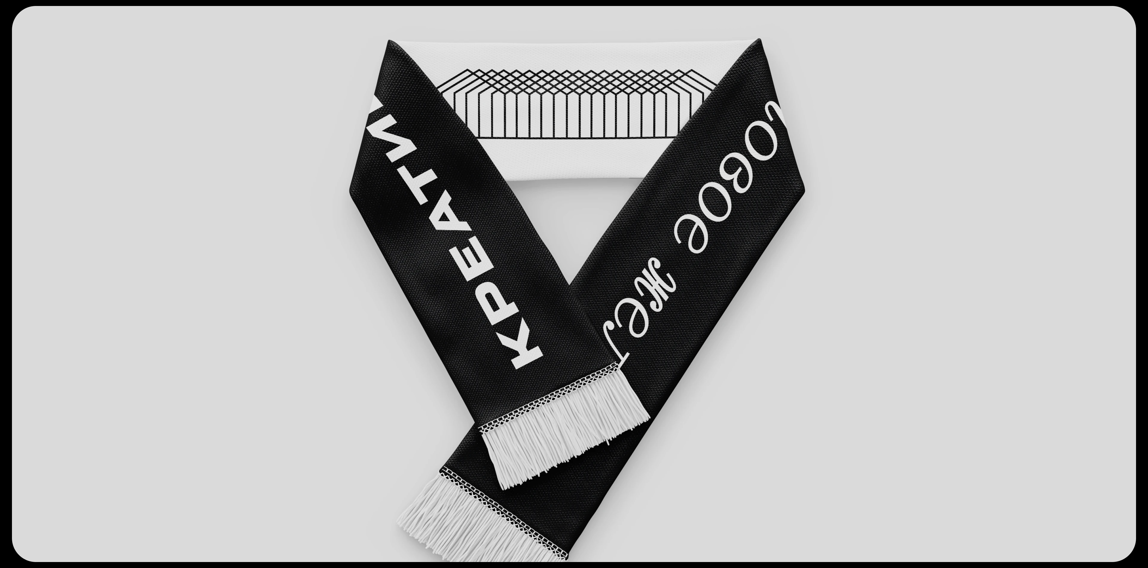 На заводе — Изображение №32 — Брендинг, Иллюстрация на Dprofile