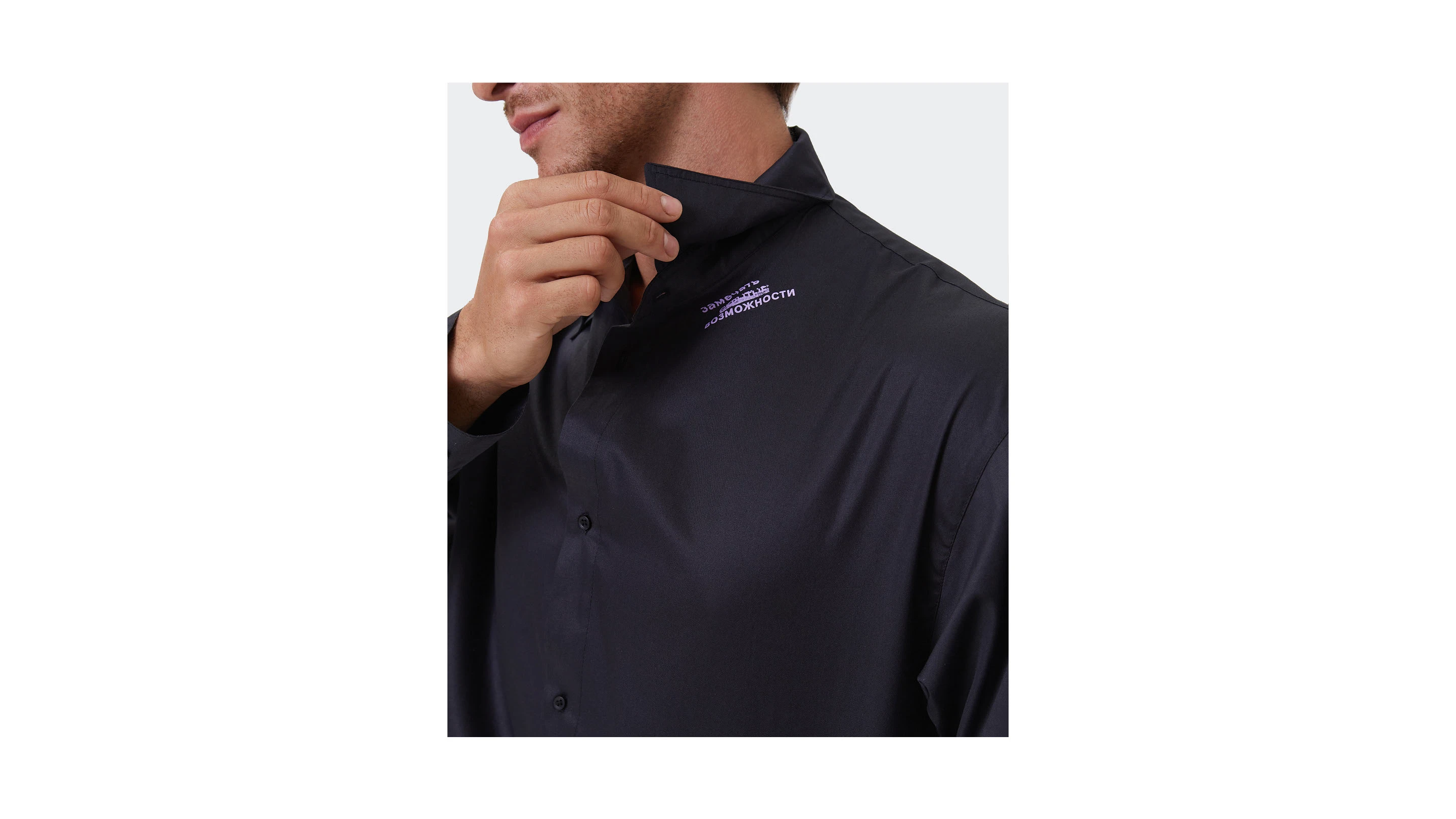 Летний мерч для универмага «Точка» — Изображение №13 — Брендинг на Dprofile