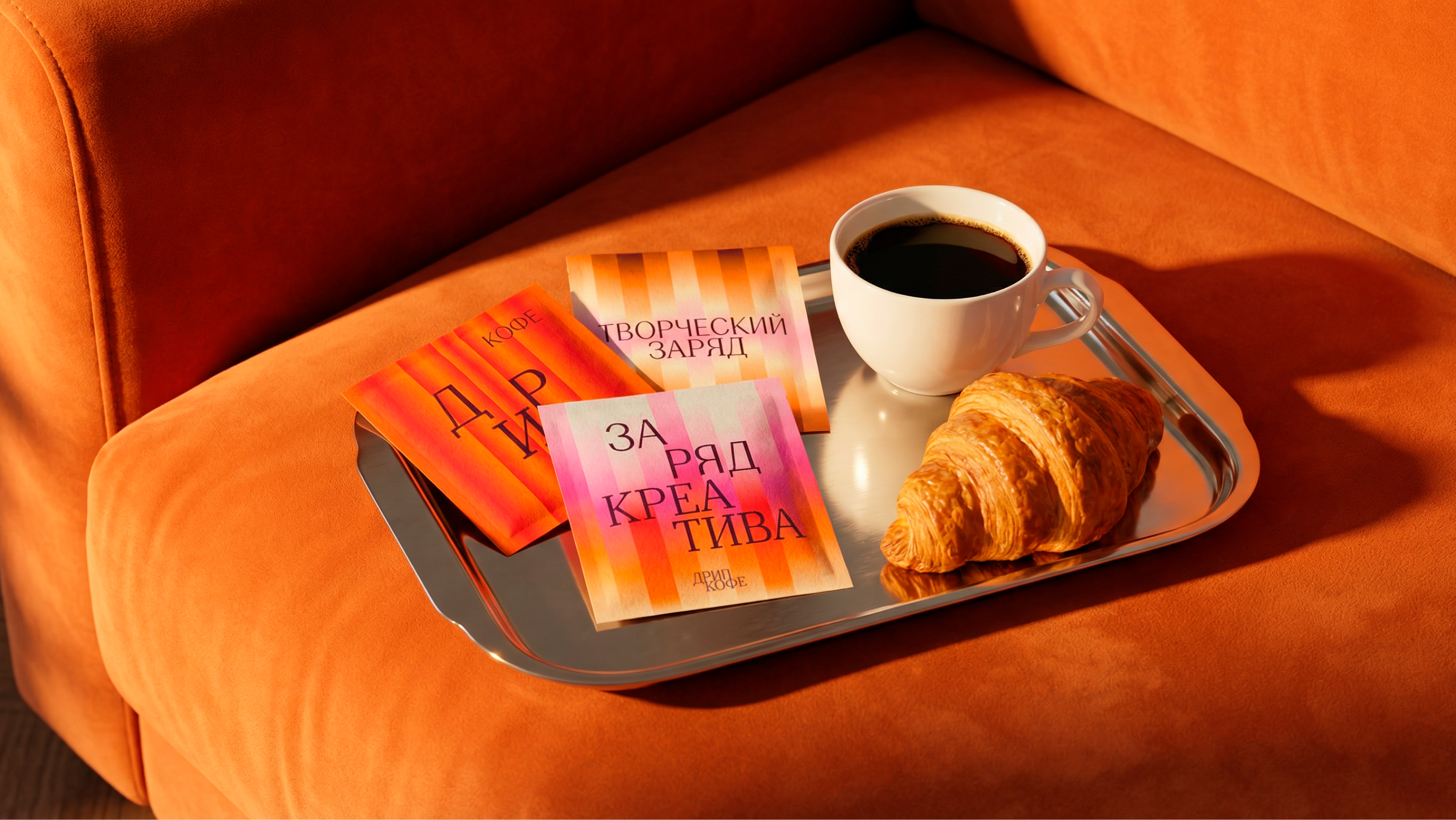 Айдентика лаборатории креативного будущего Череповца — Изображение №19 — Брендинг, Анимация на Dprofile