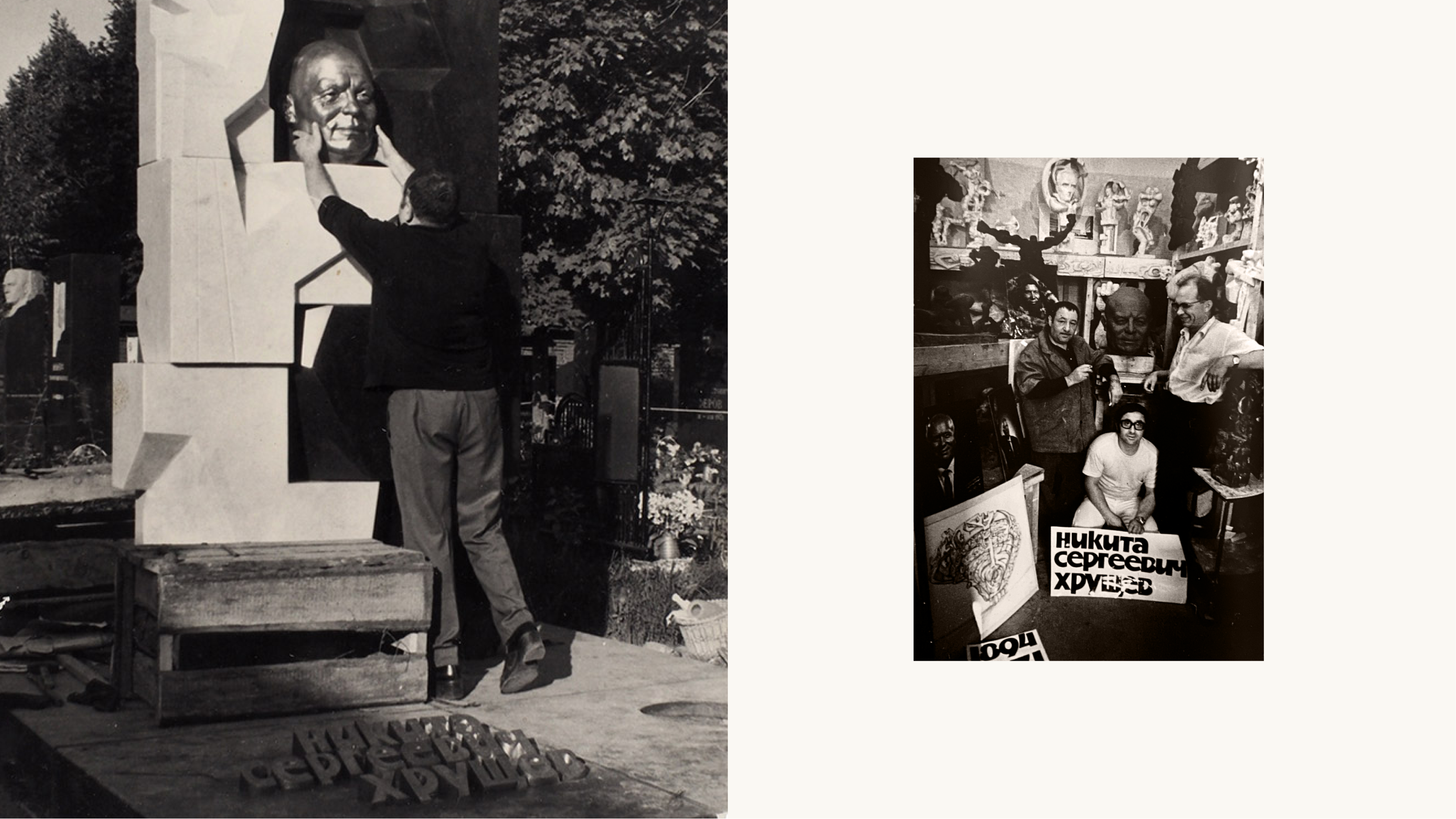 Шрифт «Неизвестный» — Изображение №1 — Брендинг, Графика на Dprofile