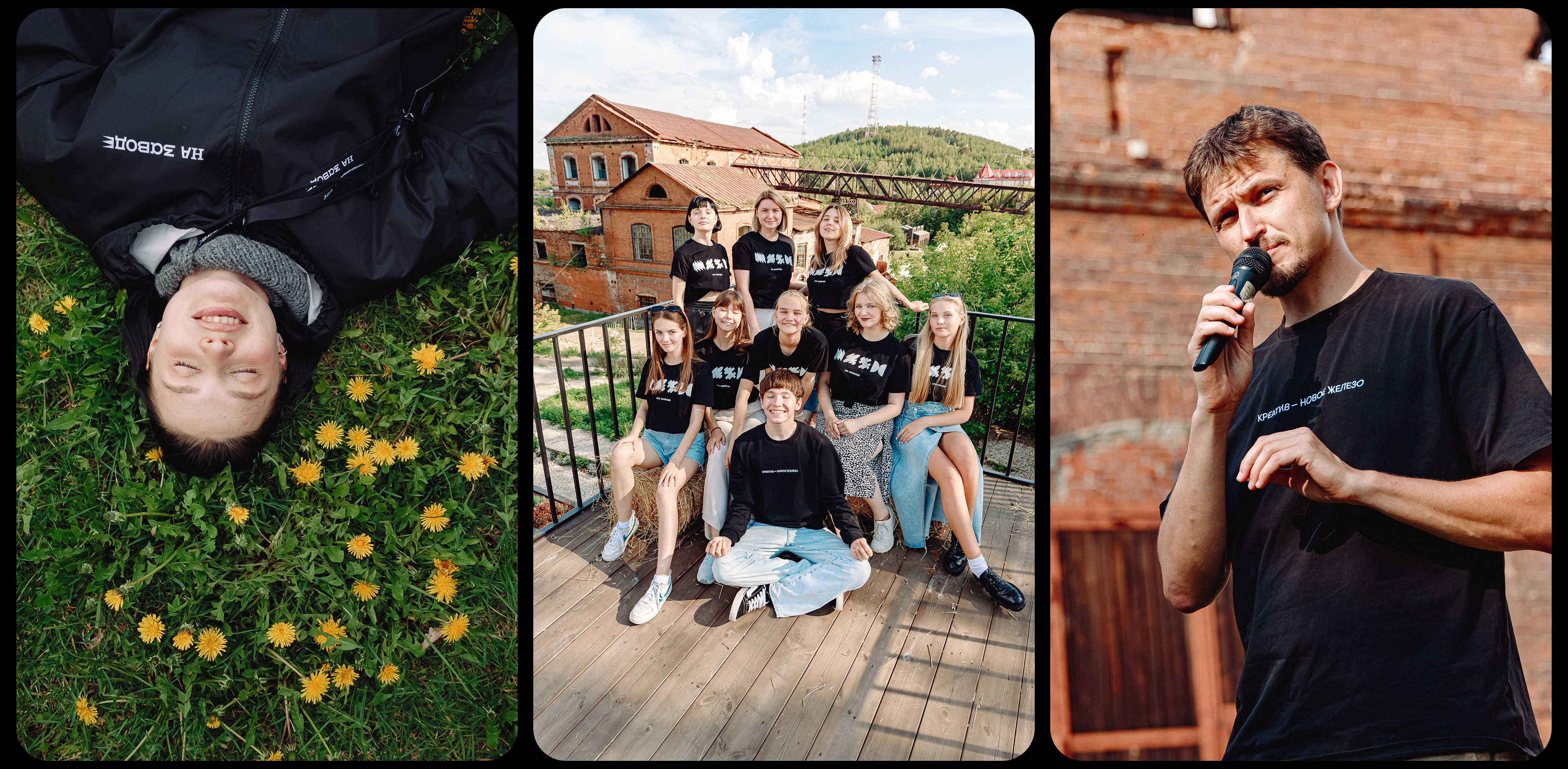 На заводе — Изображение №34 — Брендинг, Иллюстрация на Dprofile