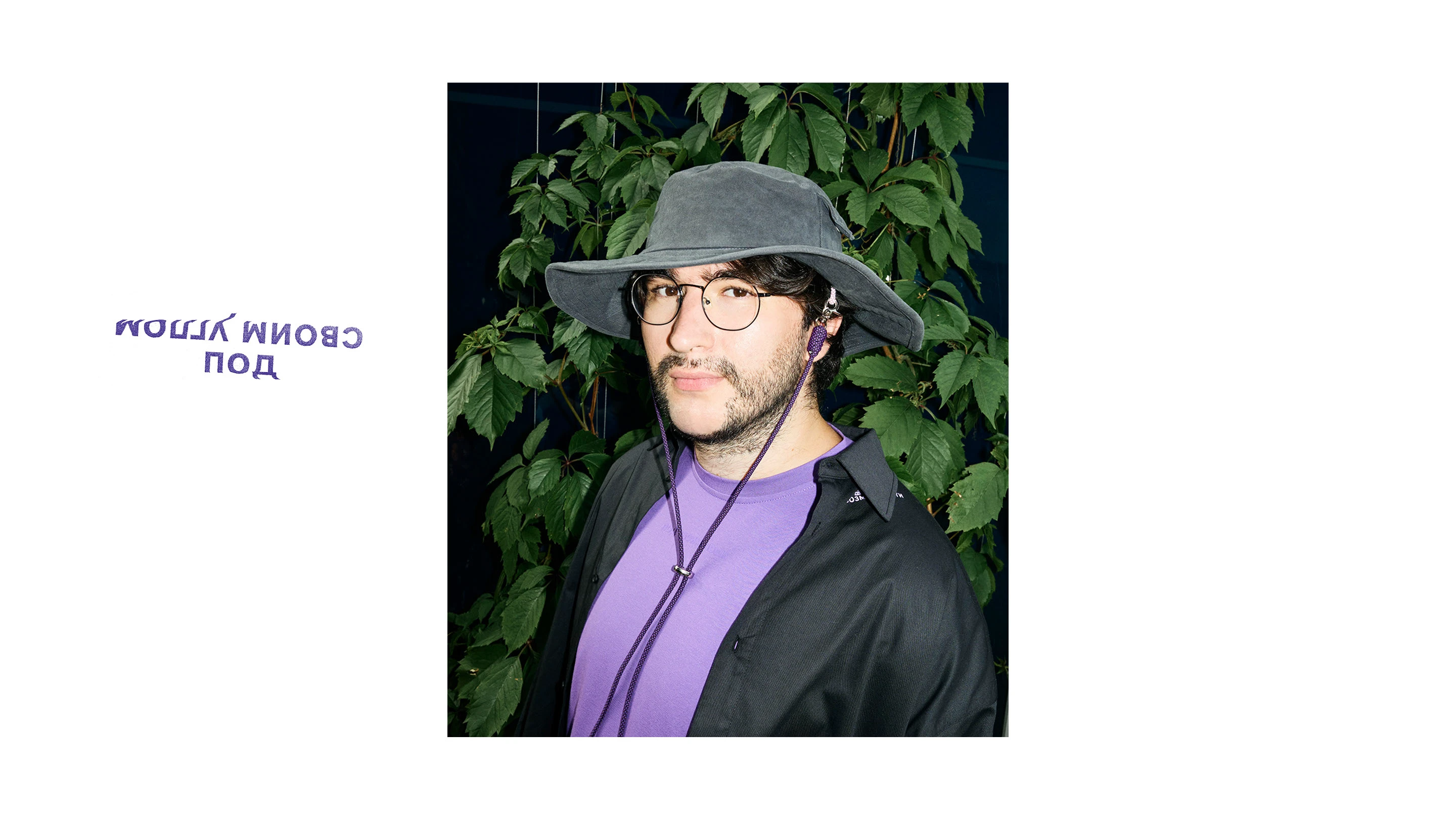 Летний мерч для универмага «Точка» — Изображение №30 — Брендинг на Dprofile